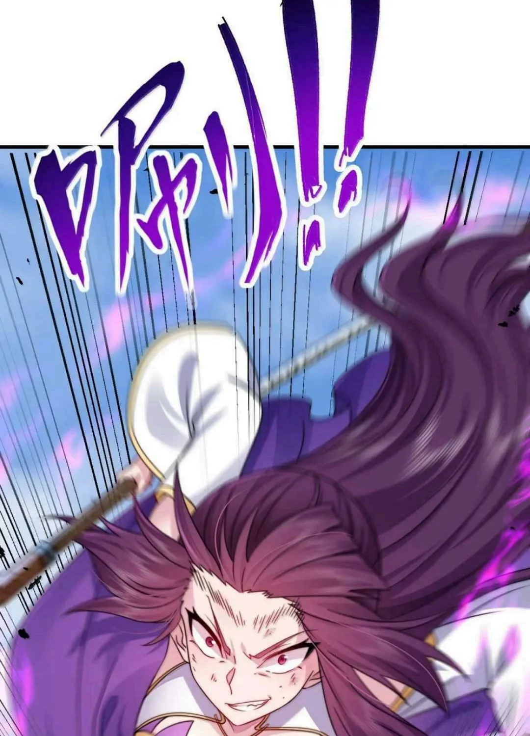I, The Invincible Villain Master With My Apprentices (Colored) Chapter 139 page 26 - 