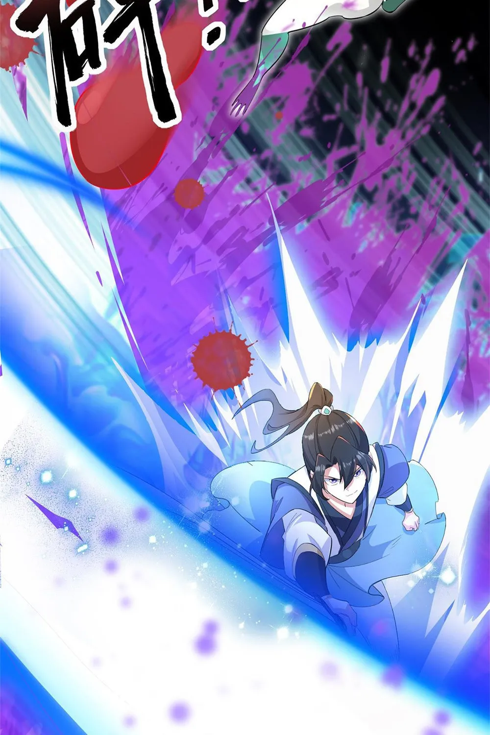 I, The Invincible Villain Master With My Apprentices (Colored) Chapter 14 page 21 - 