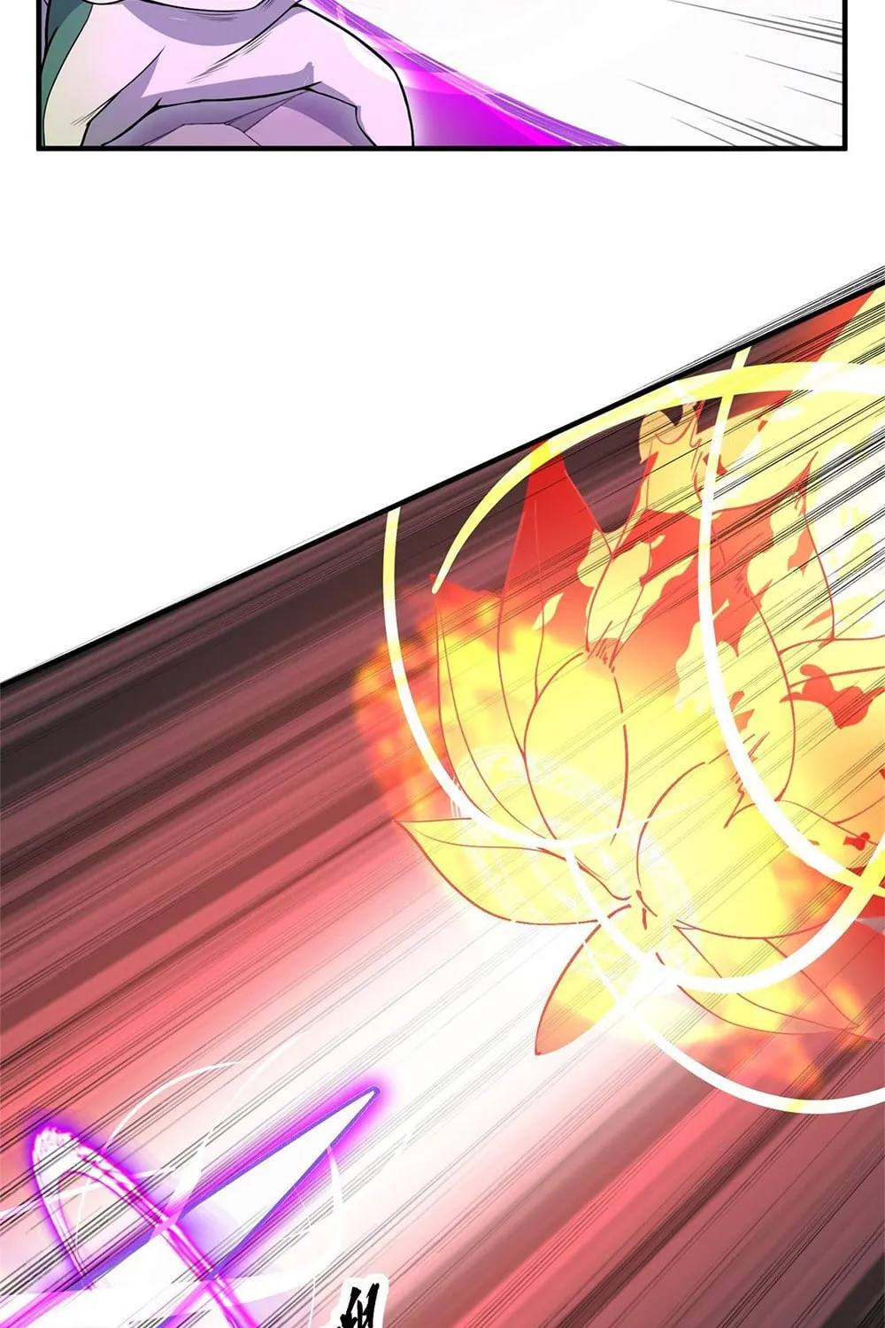 I, The Invincible Villain Master With My Apprentices (Colored) Chapter 14 page 33 - 