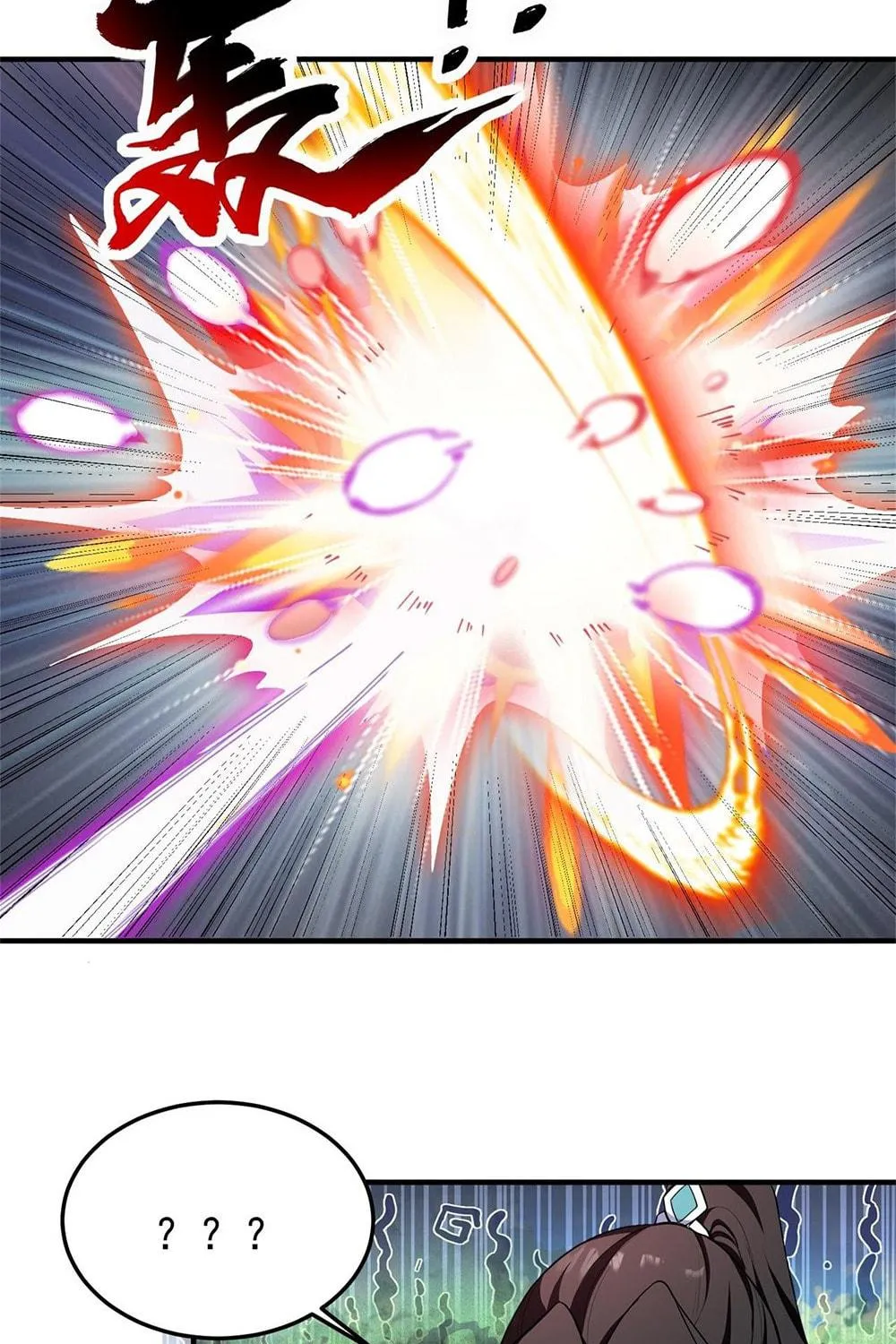 I, The Invincible Villain Master With My Apprentices (Colored) Chapter 14 page 35 - 