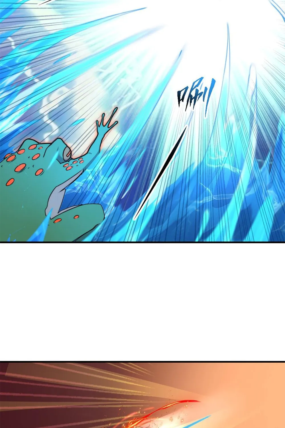 I, The Invincible Villain Master With My Apprentices (Colored) Chapter 14 page 57 - 