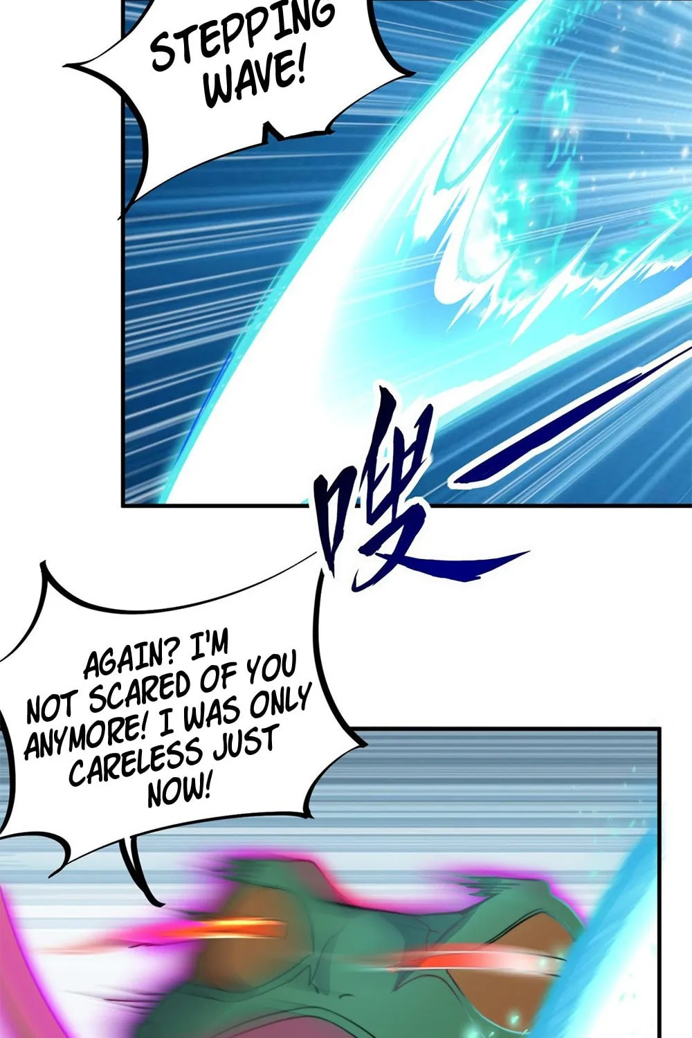 I, The Invincible Villain Master With My Apprentices (Colored) Chapter 14 page 73 - 