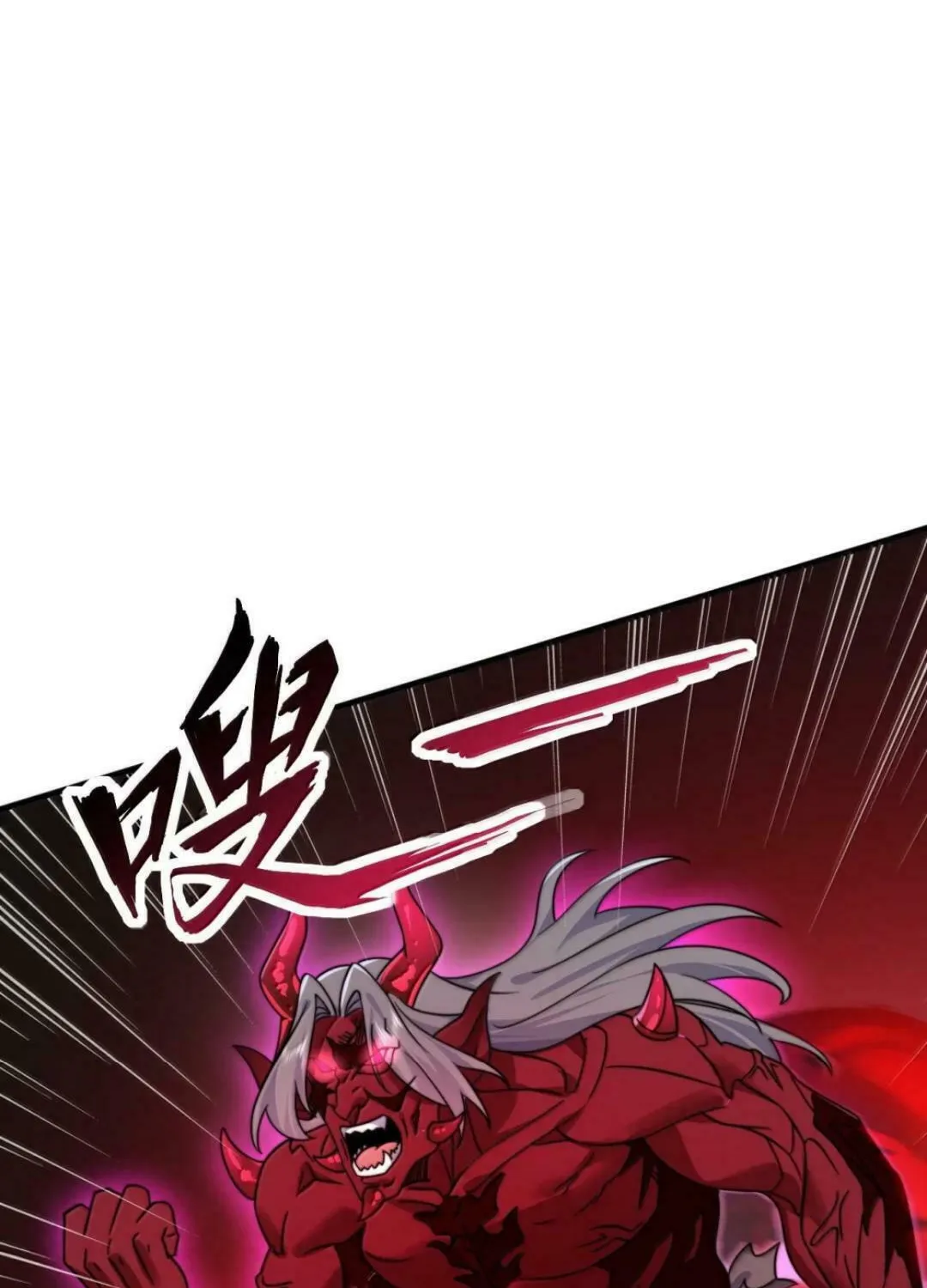 I, The Invincible Villain Master With My Apprentices (Colored) Chapter 140 page 27 - 