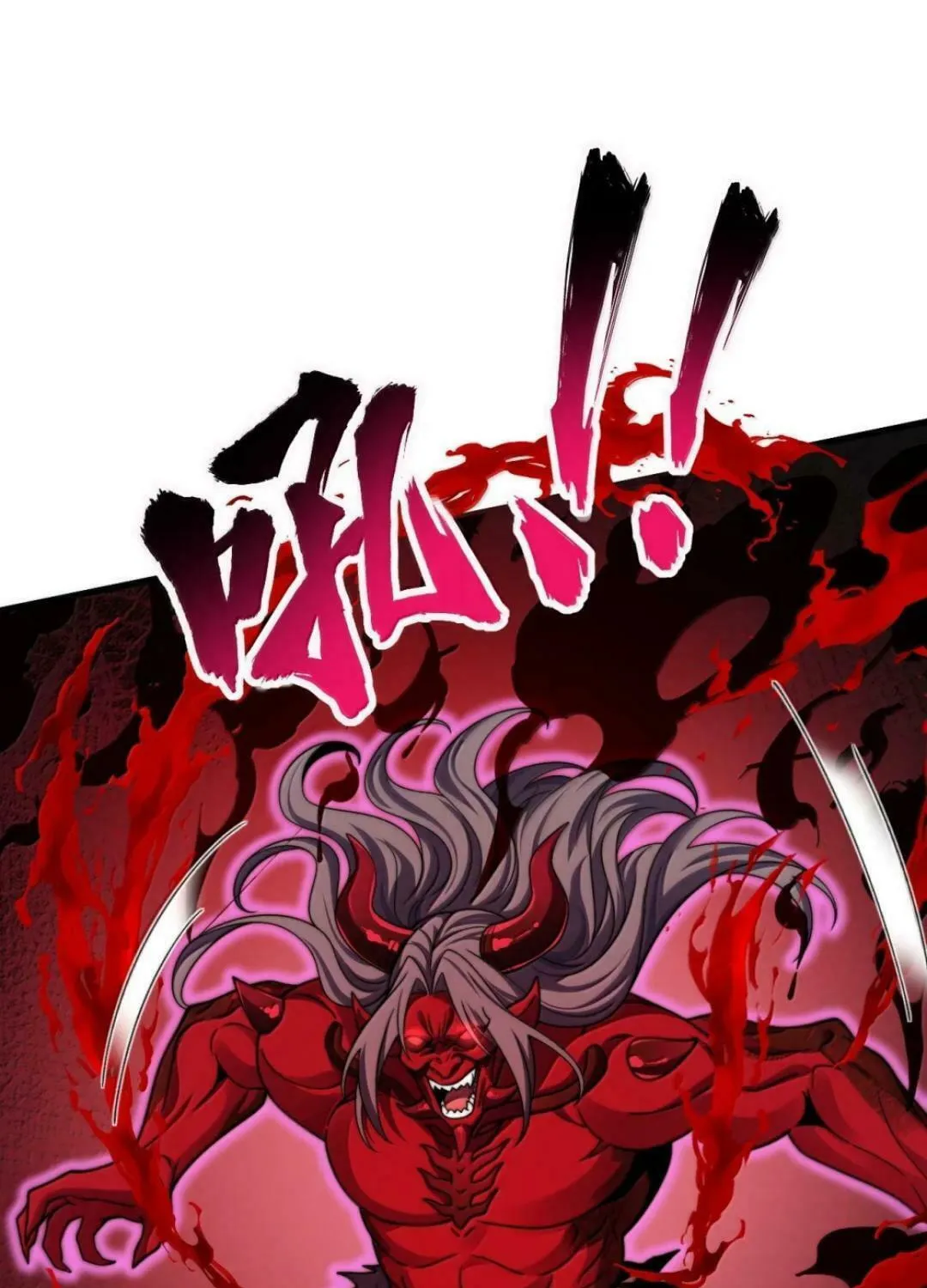 I, The Invincible Villain Master With My Apprentices (Colored) Chapter 140 page 37 - 