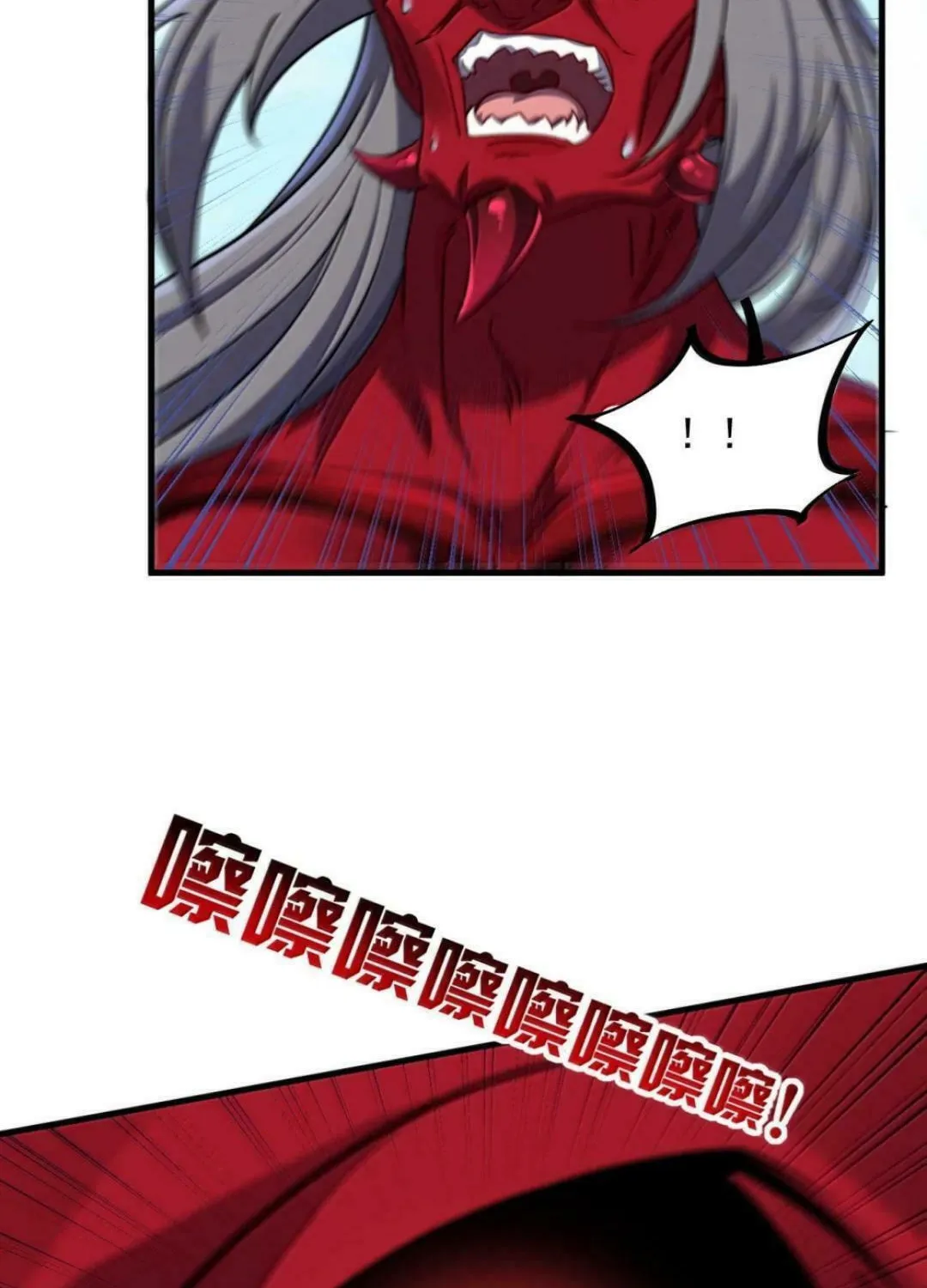 I, The Invincible Villain Master With My Apprentices (Colored) Chapter 140 page 52 - 