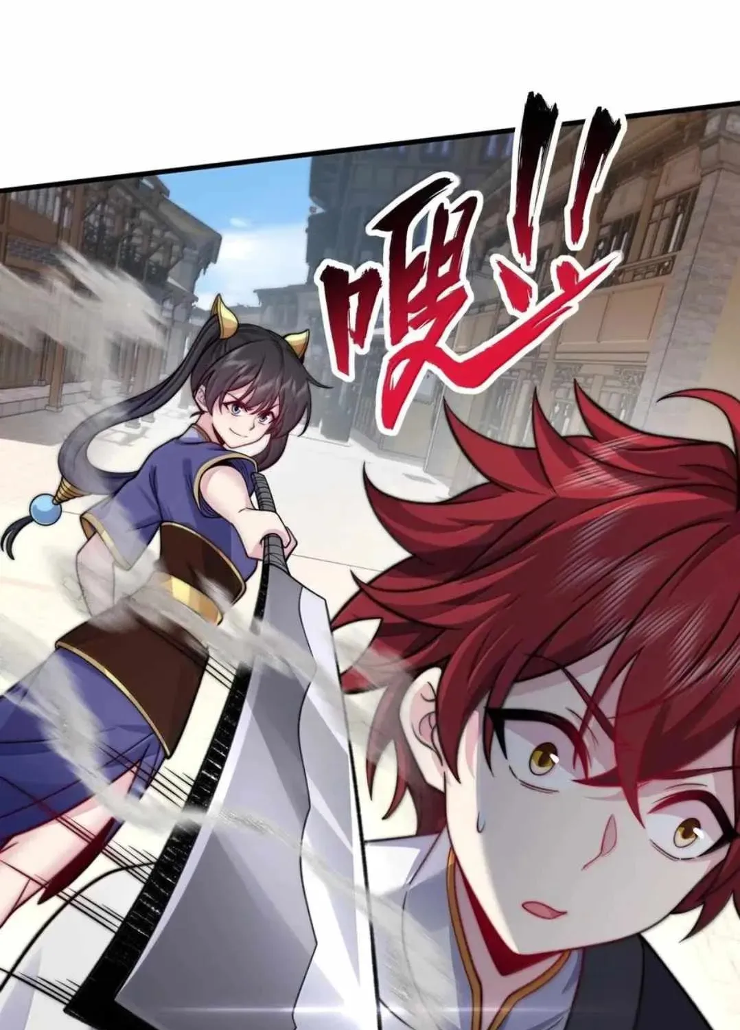 I, The Invincible Villain Master With My Apprentices (Colored) Chapter 146 page 46 - 
