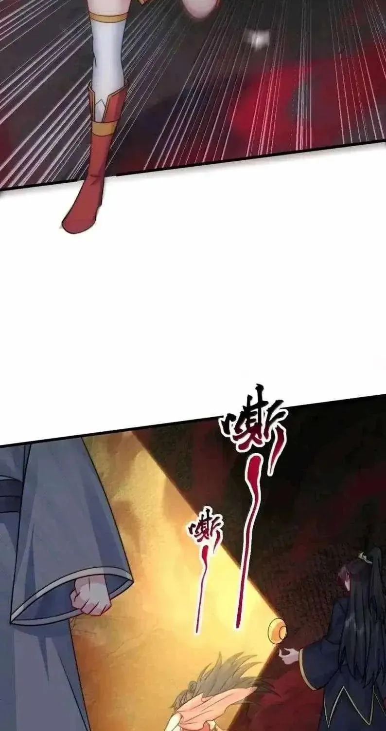 I, The Invincible Villain Master With My Apprentices (Colored) Chapter 150 page 14 - 