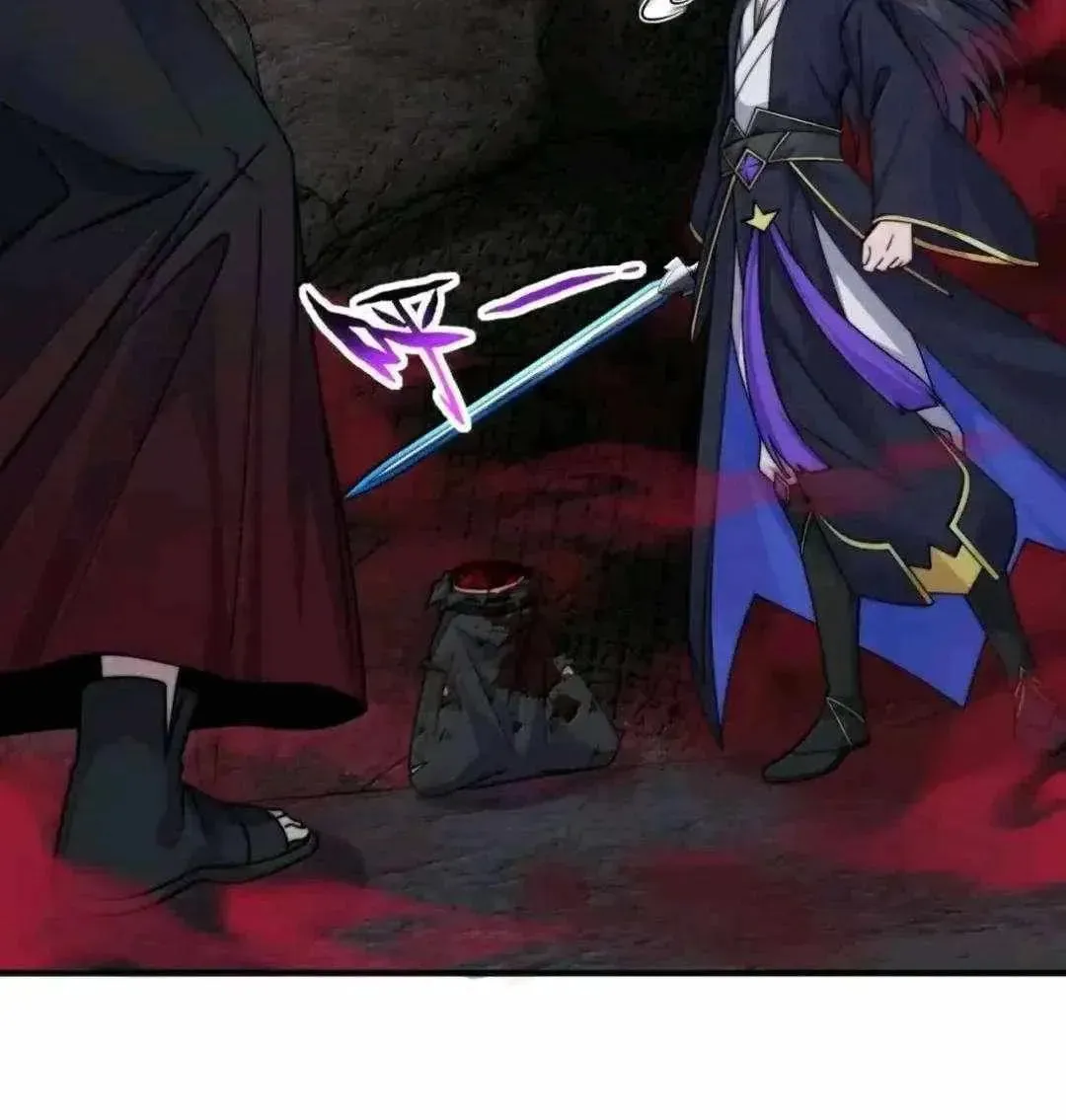 I, The Invincible Villain Master With My Apprentices (Colored) Chapter 150 page 51 - 