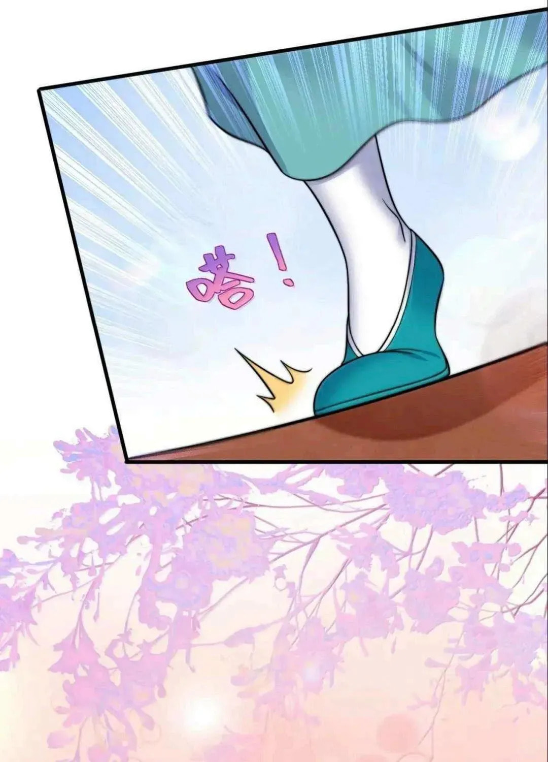 I, The Invincible Villain Master With My Apprentices (Colored) Chapter 158 page 11 - 