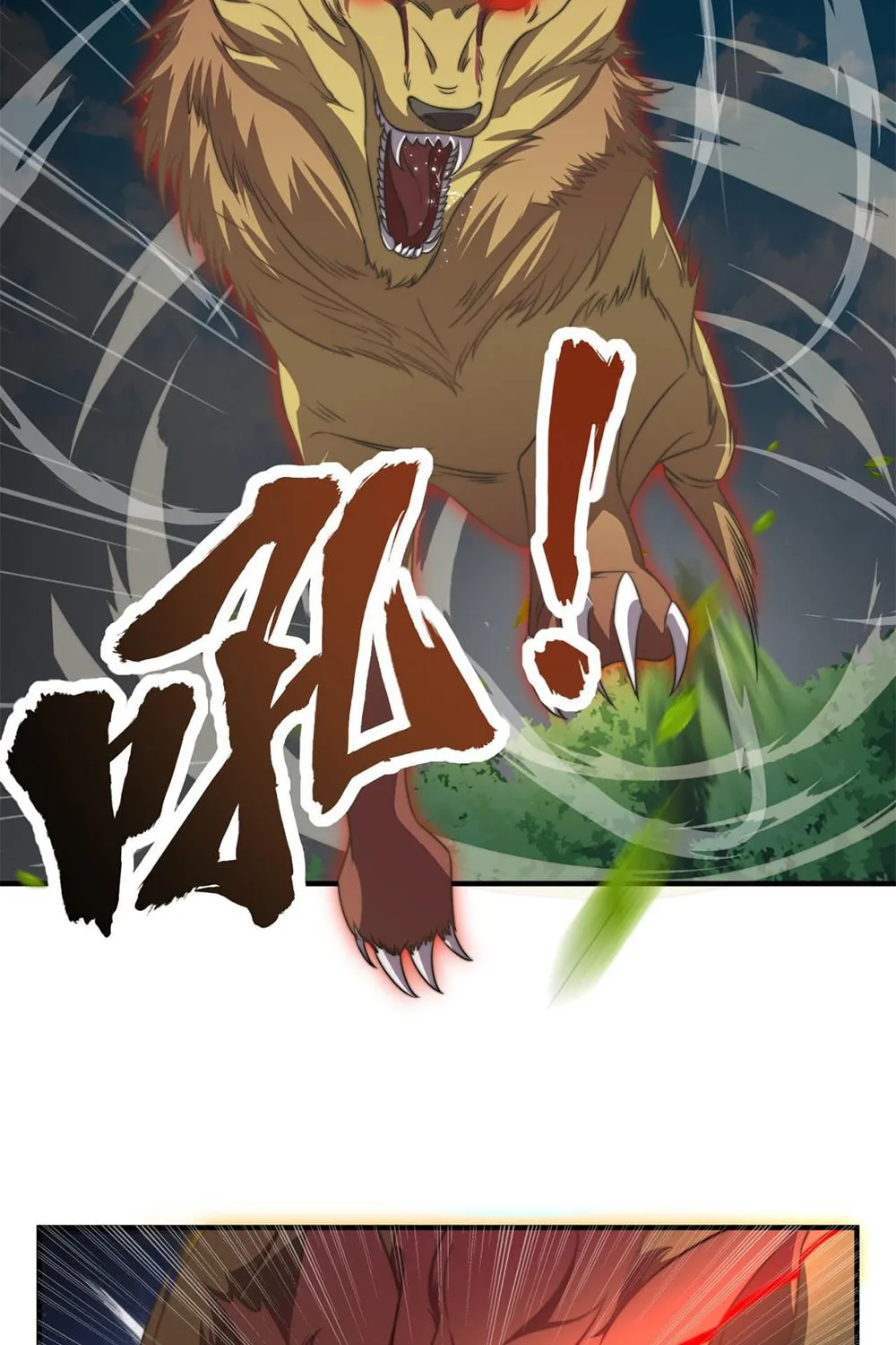 I, The Invincible Villain Master With My Apprentices (Colored) Chapter 16 page 3 - 