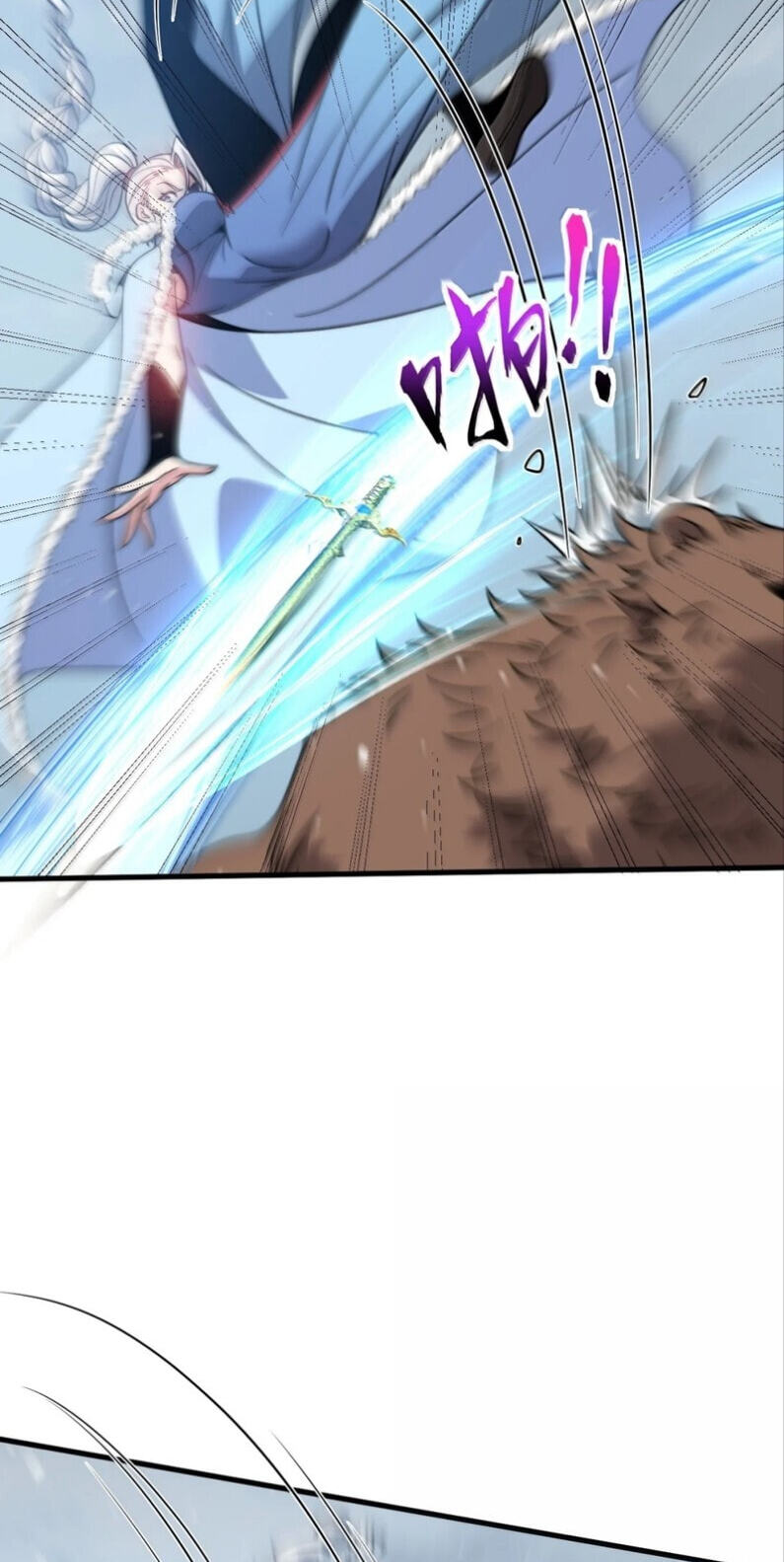 I, The Invincible Villain Master With My Apprentices (Colored) Chapter 166 page 39 - 