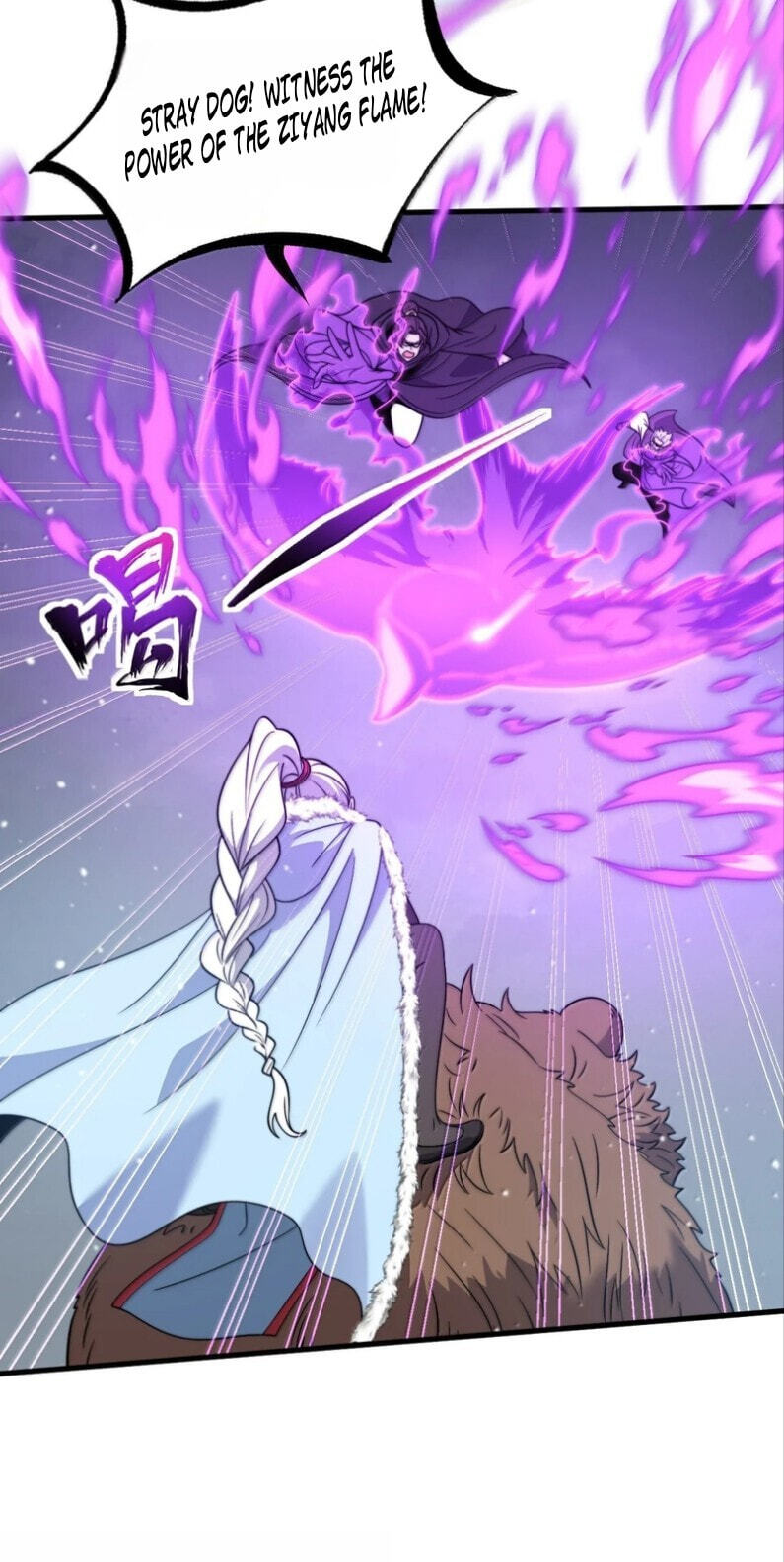 I, The Invincible Villain Master With My Apprentices (Colored) Chapter 166 page 41 - 