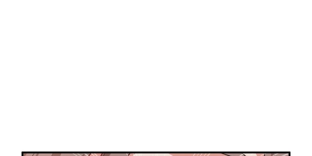 I, The Invincible Villain Master With My Apprentices (Colored) Chapter 17 page 16 - 