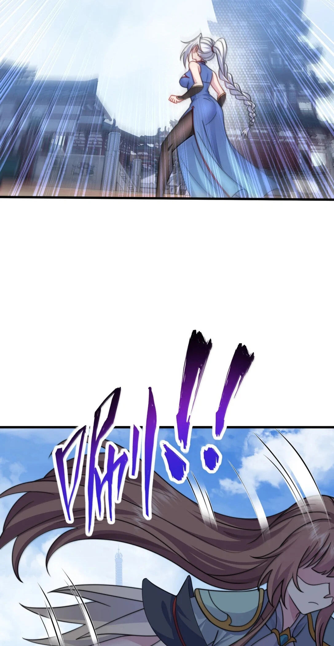 I, The Invincible Villain Master With My Apprentices (Colored) Chapter 171 page 20 - 