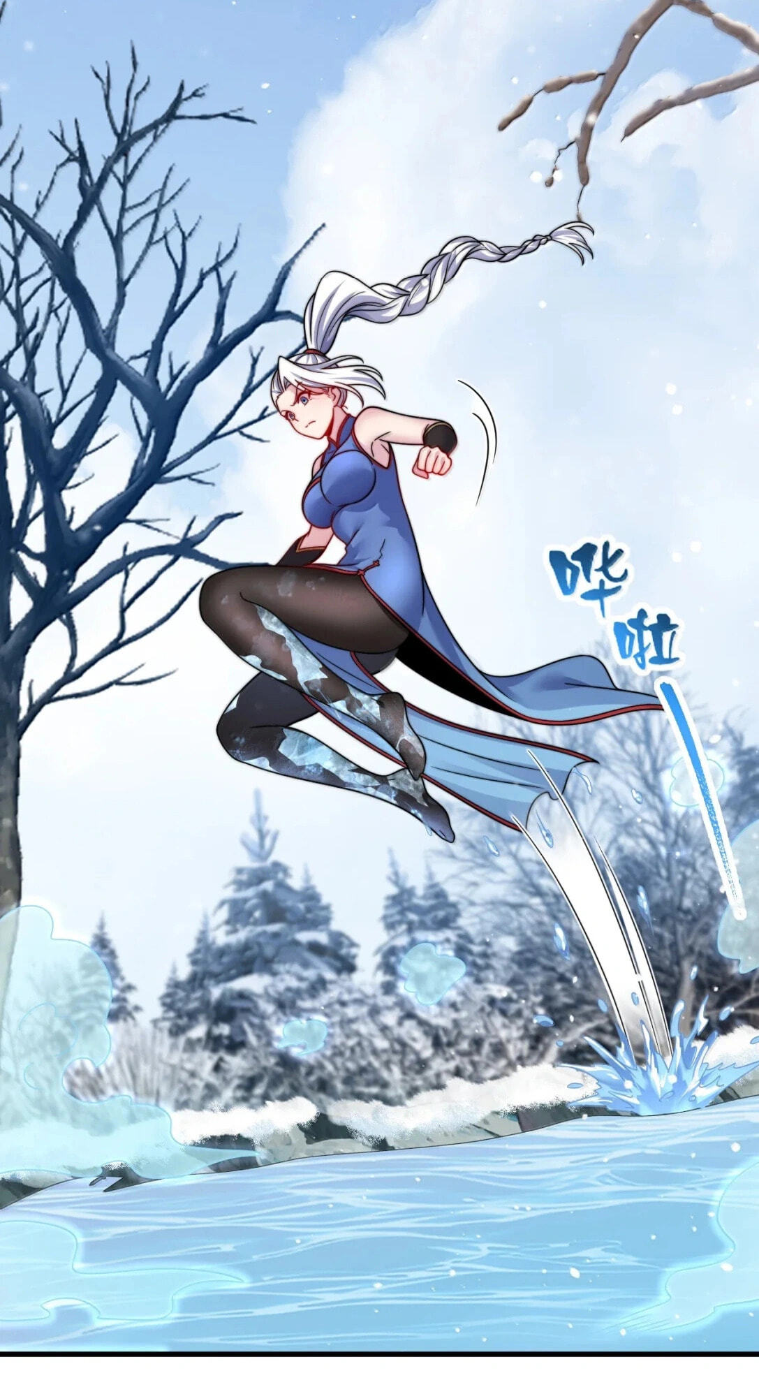 I, The Invincible Villain Master With My Apprentices (Colored) Chapter 171 page 47 - 