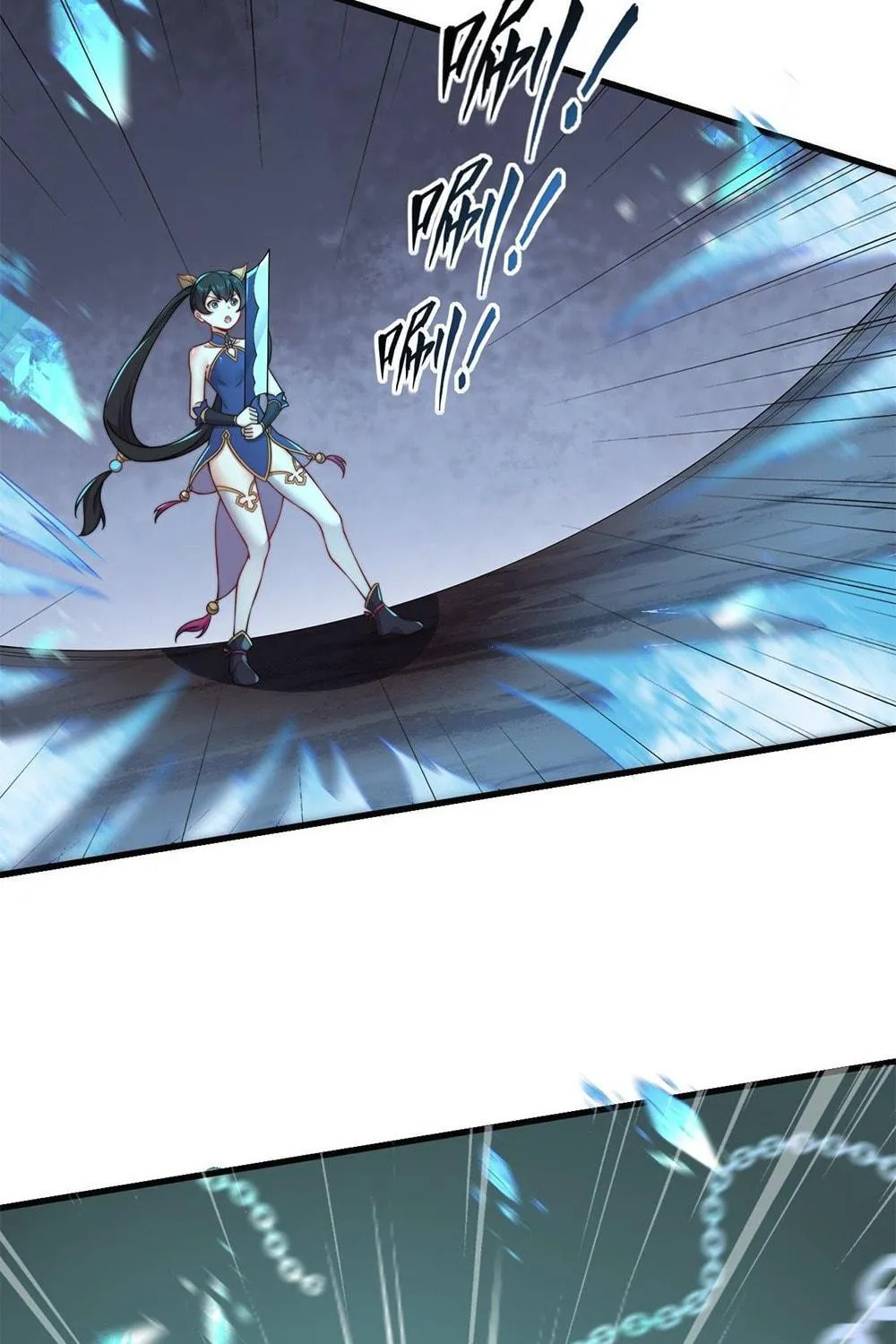 I, The Invincible Villain Master With My Apprentices (Colored) Chapter 20 page 29 - 