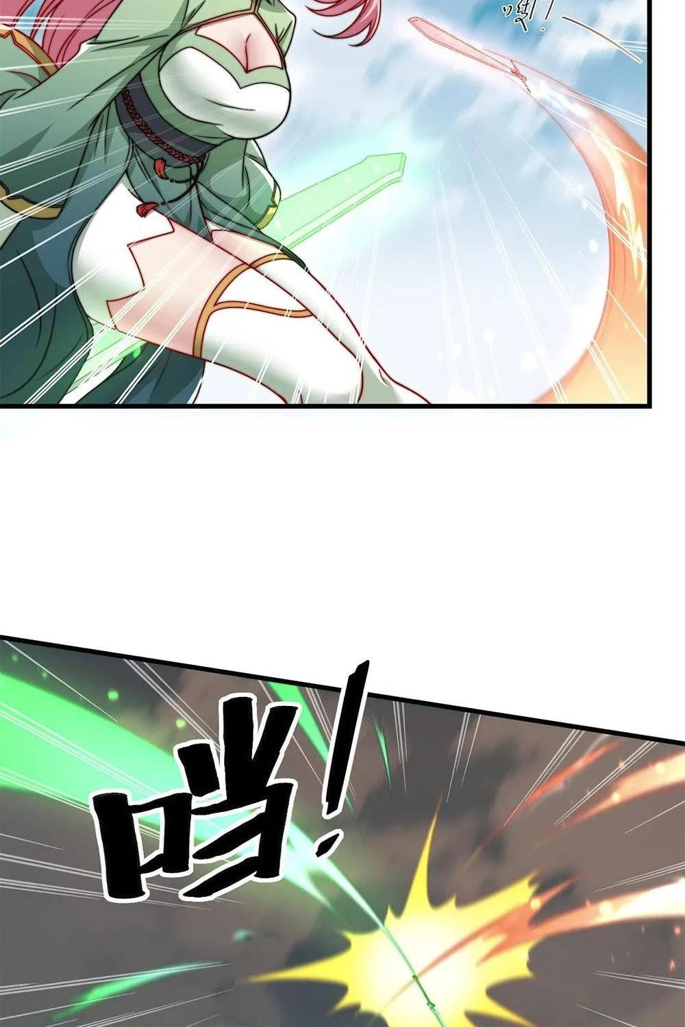 I, The Invincible Villain Master With My Apprentices (Colored) Chapter 23 page 41 - 