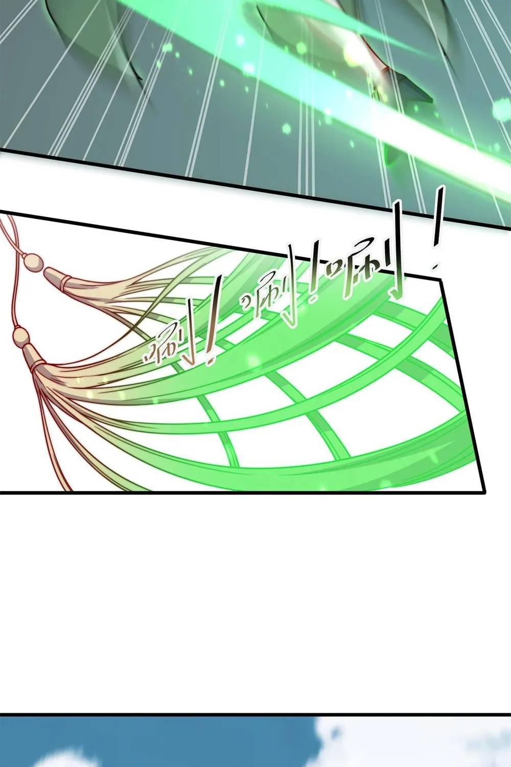 I, The Invincible Villain Master With My Apprentices (Colored) Chapter 23 page 43 - 