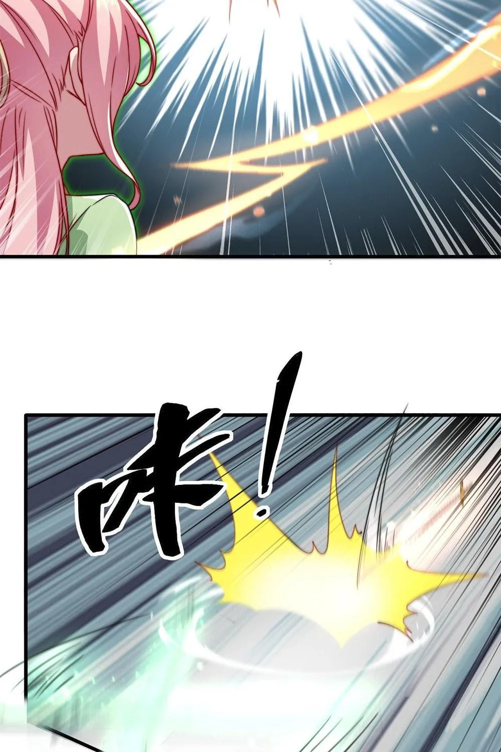 I, The Invincible Villain Master With My Apprentices (Colored) Chapter 23 page 47 - 