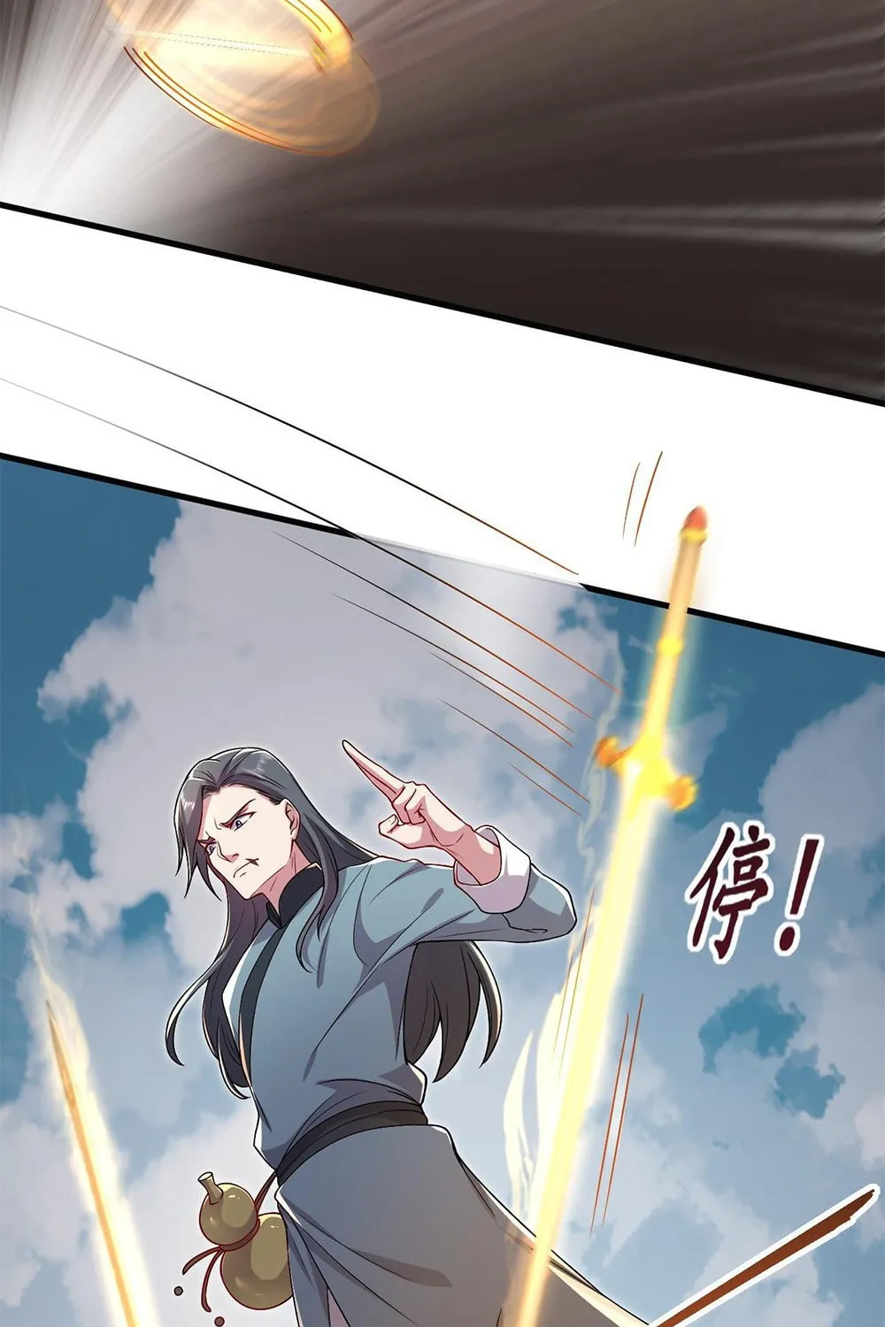 I, The Invincible Villain Master With My Apprentices (Colored) Chapter 23 page 73 - 