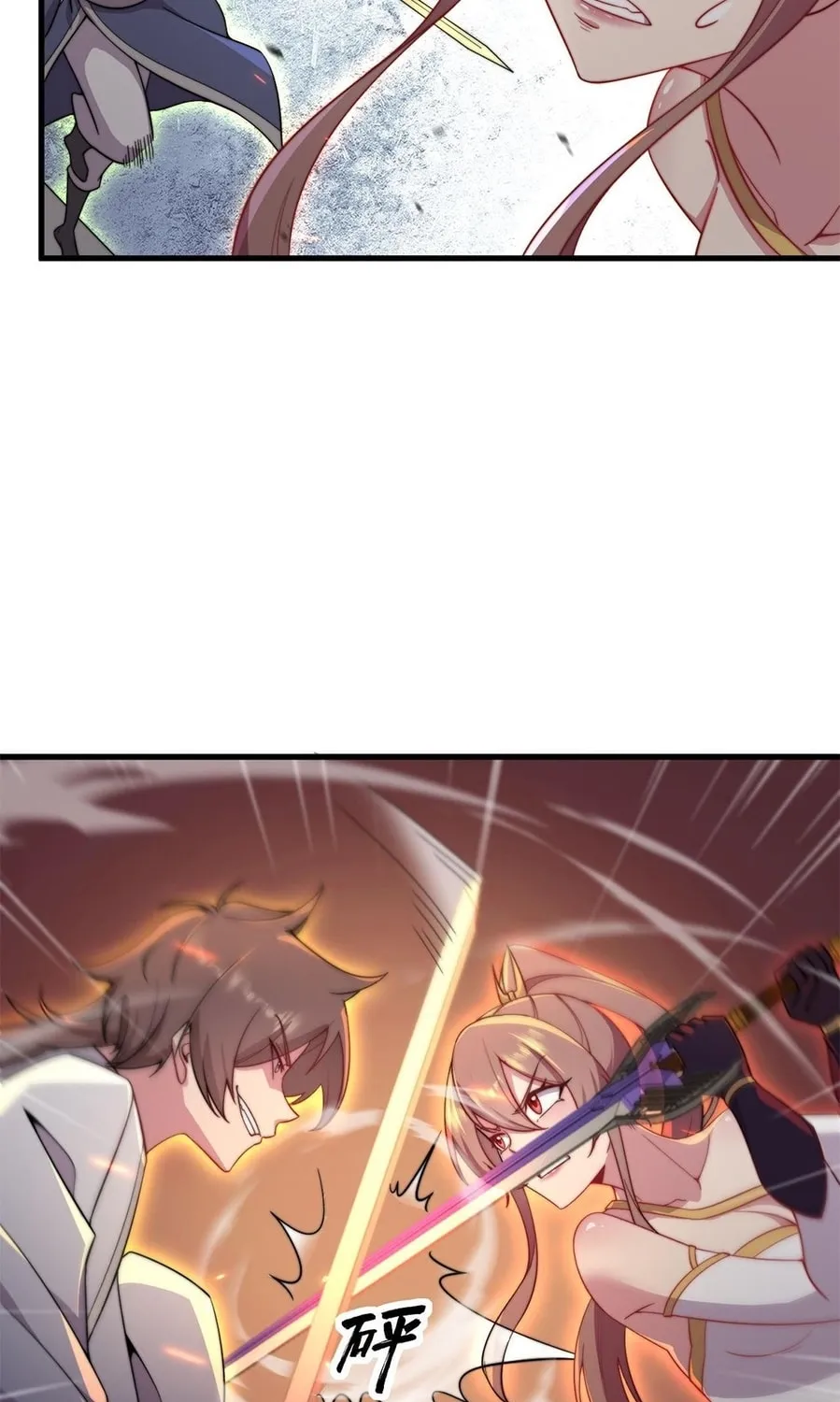 I, The Invincible Villain Master With My Apprentices (Colored) Chapter 29 page 45 - 