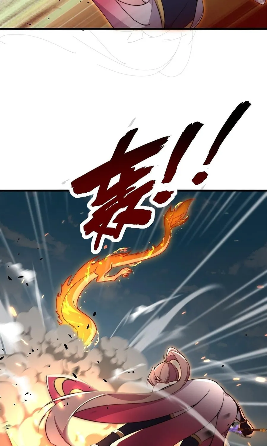 I, The Invincible Villain Master With My Apprentices (Colored) Chapter 29 page 63 - 