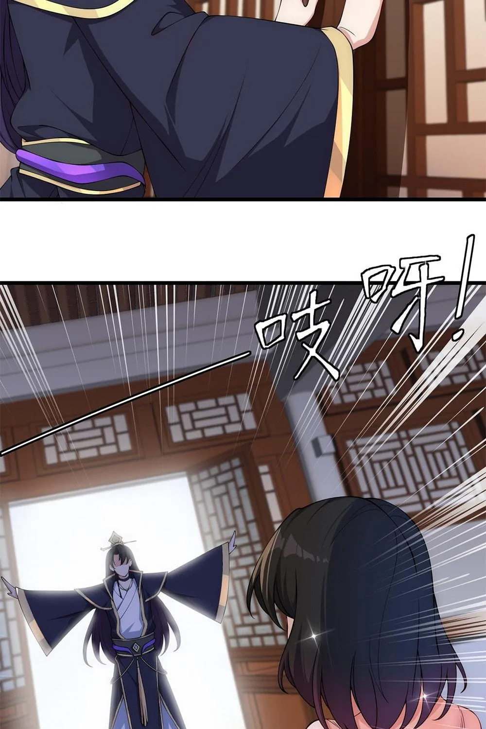 I, The Invincible Villain Master With My Apprentices (Colored) Chapter 3 page 19 - 