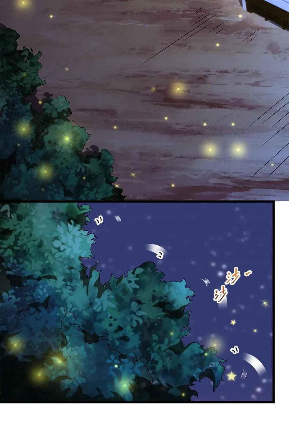 I, The Invincible Villain Master With My Apprentices (Colored) Chapter 3 page 53 - 