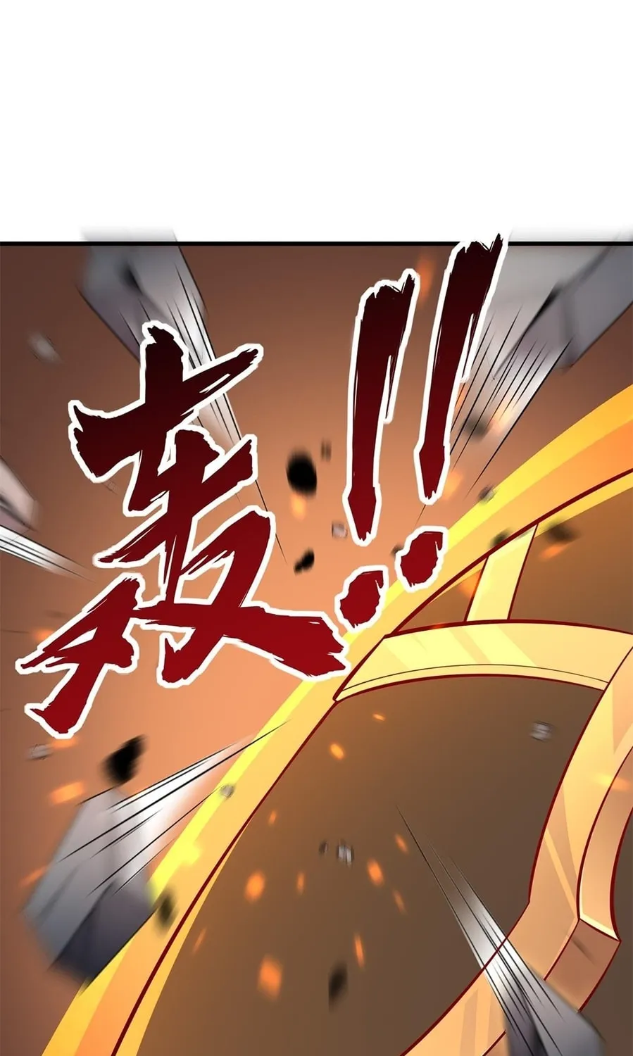 I, The Invincible Villain Master With My Apprentices (Colored) Chapter 30 page 45 - 