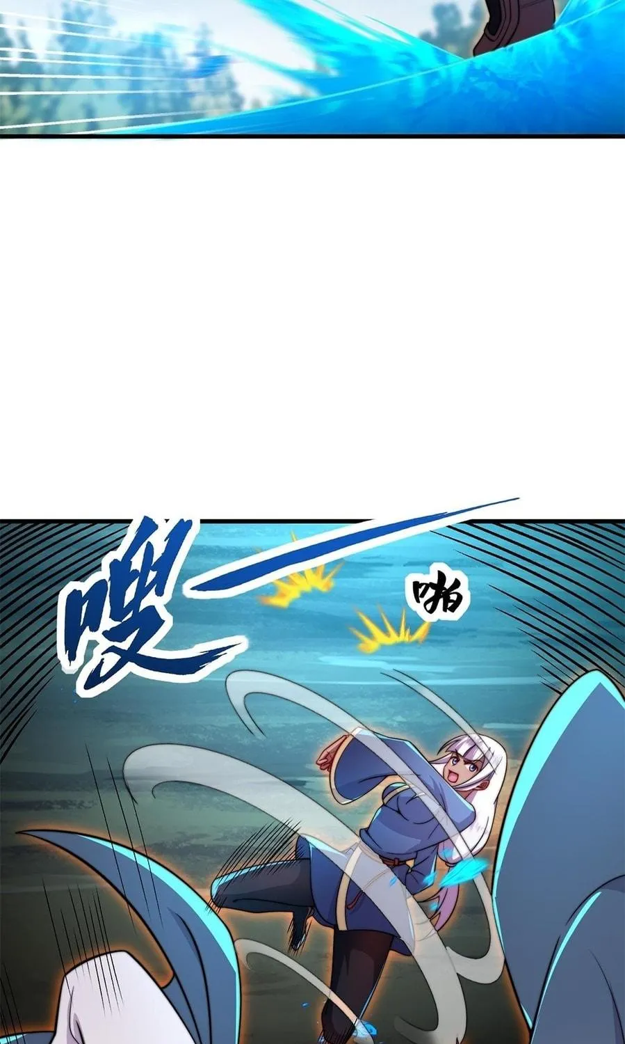 I, The Invincible Villain Master With My Apprentices (Colored) Chapter 30 page 71 - 