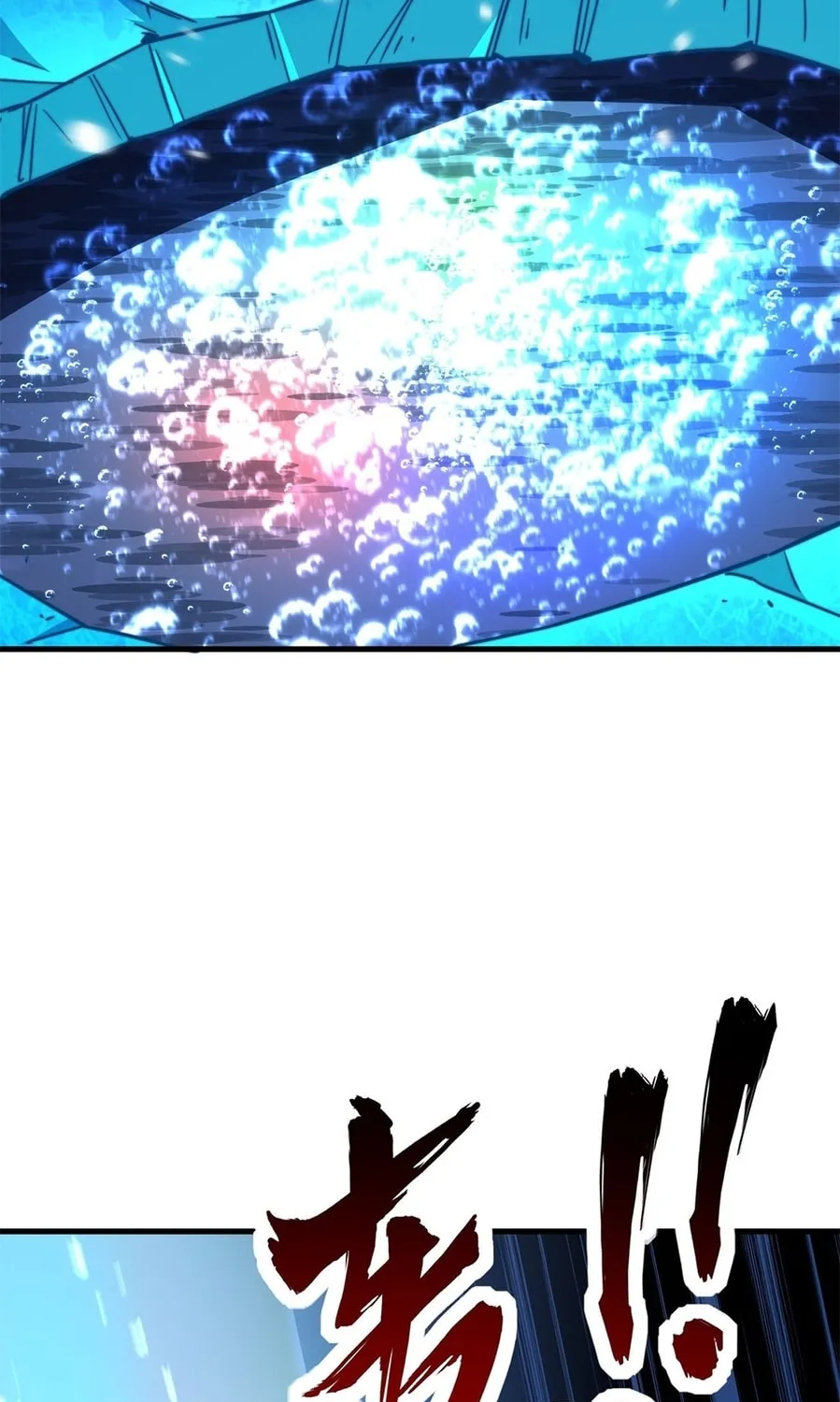 I, The Invincible Villain Master With My Apprentices (Colored) Chapter 31 page 73 - 