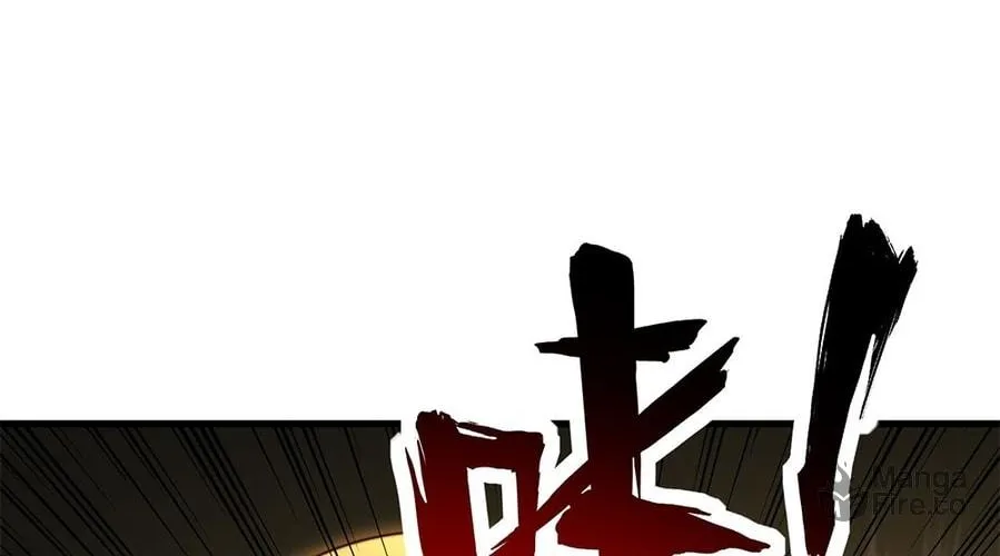 I, The Invincible Villain Master With My Apprentices (Colored) Chapter 32 page 12 - 
