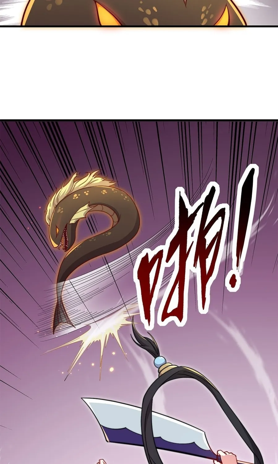 I, The Invincible Villain Master With My Apprentices (Colored) Chapter 32 page 7 - 