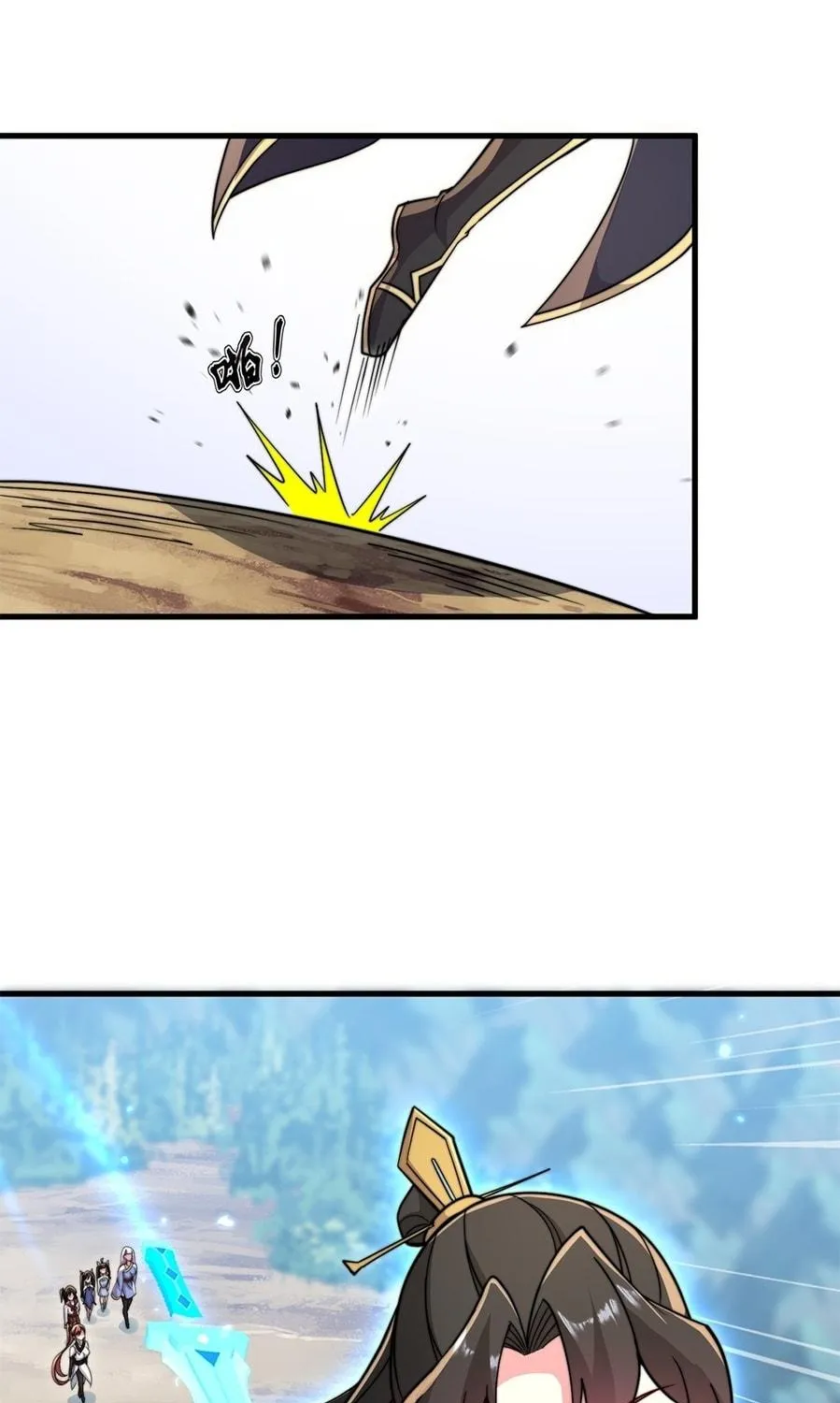 I, The Invincible Villain Master With My Apprentices (Colored) Chapter 35 page 29 - 