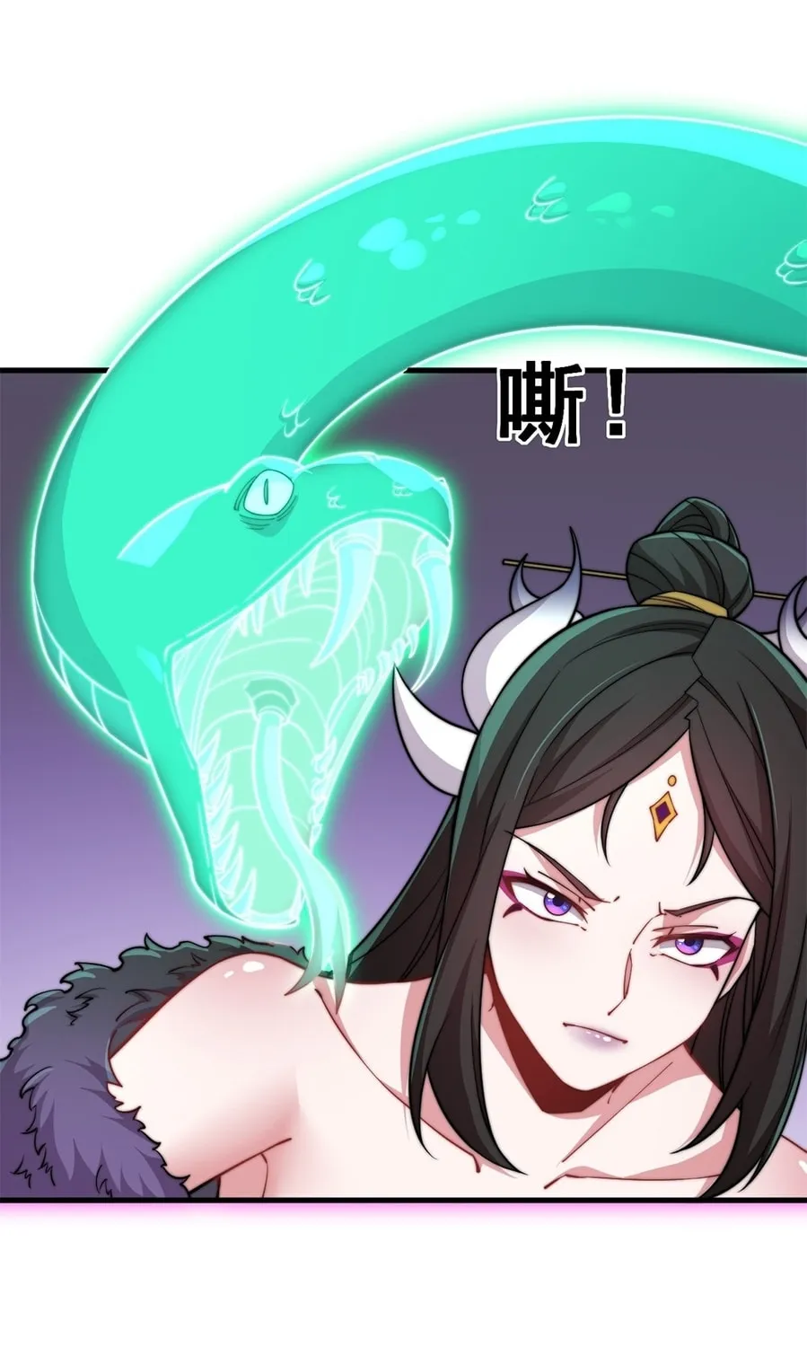I, The Invincible Villain Master With My Apprentices (Colored) Chapter 35 page 57 - 