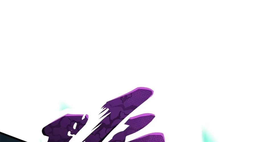 I, The Invincible Villain Master With My Apprentices (Colored) Chapter 35 page 58 - 