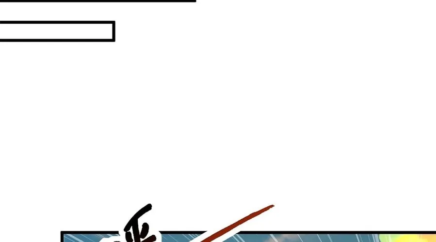 I, The Invincible Villain Master With My Apprentices (Colored) Chapter 36 page 56 - 