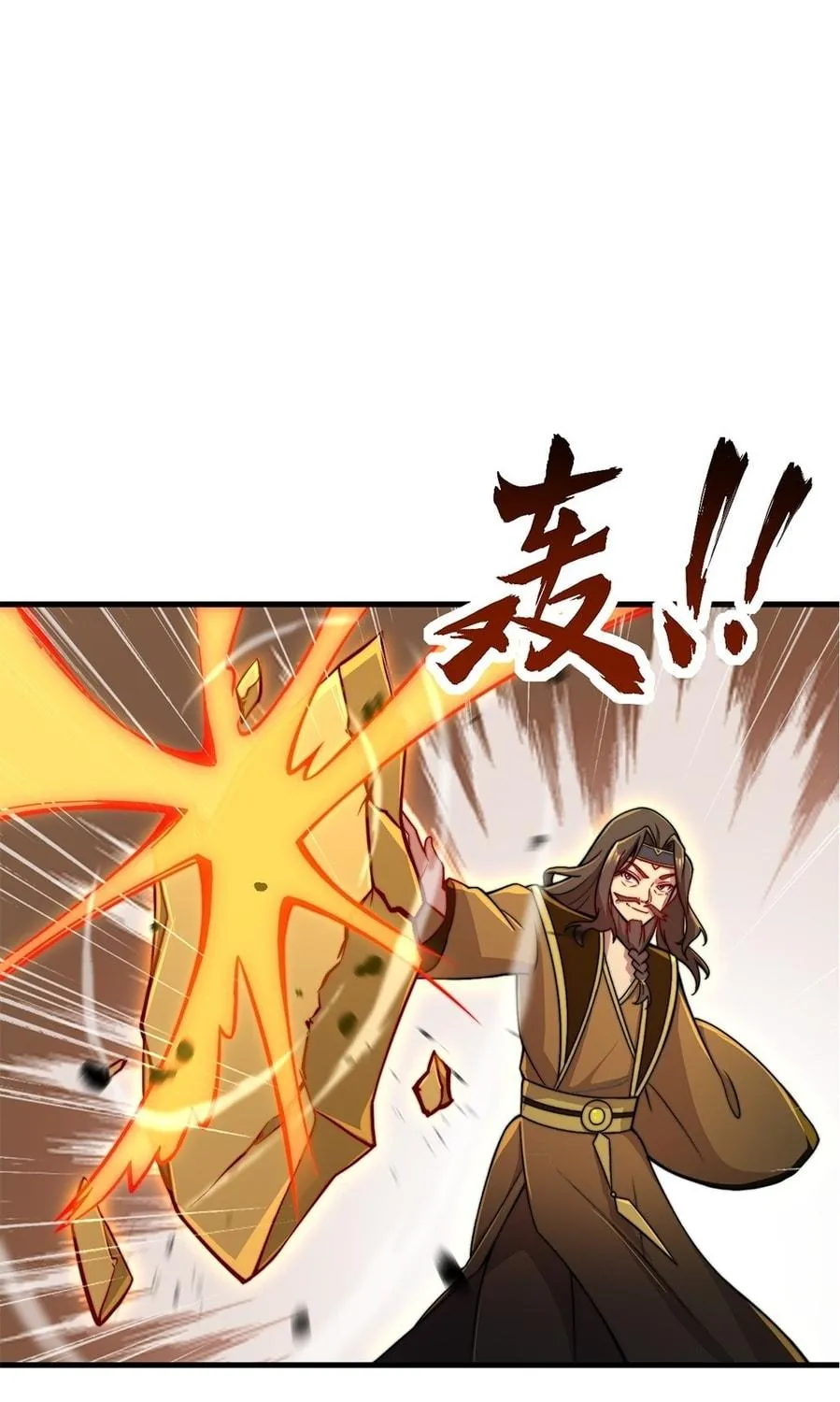 I, The Invincible Villain Master With My Apprentices (Colored) Chapter 36 page 65 - 