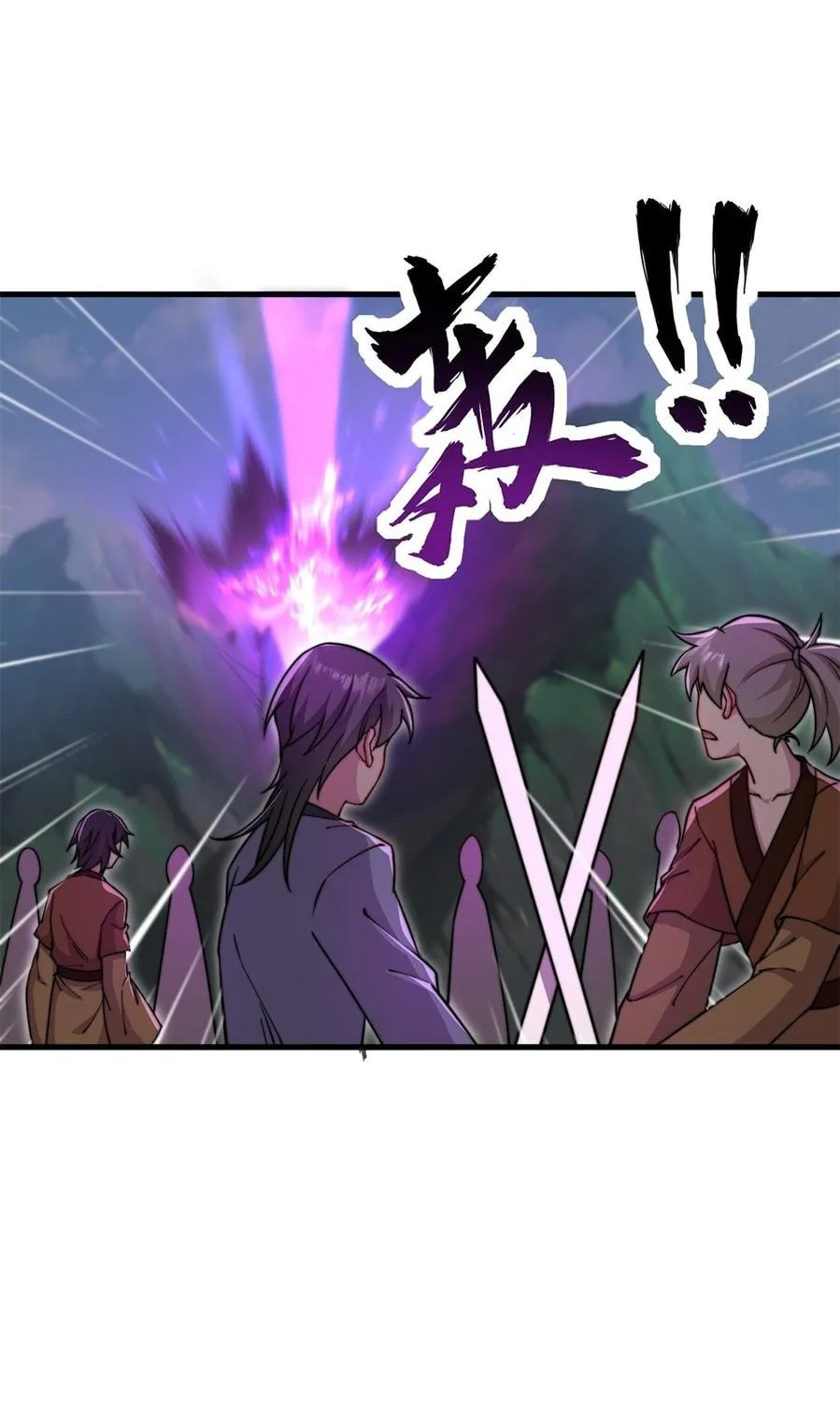 I, The Invincible Villain Master With My Apprentices (Colored) Chapter 37 page 65 - 