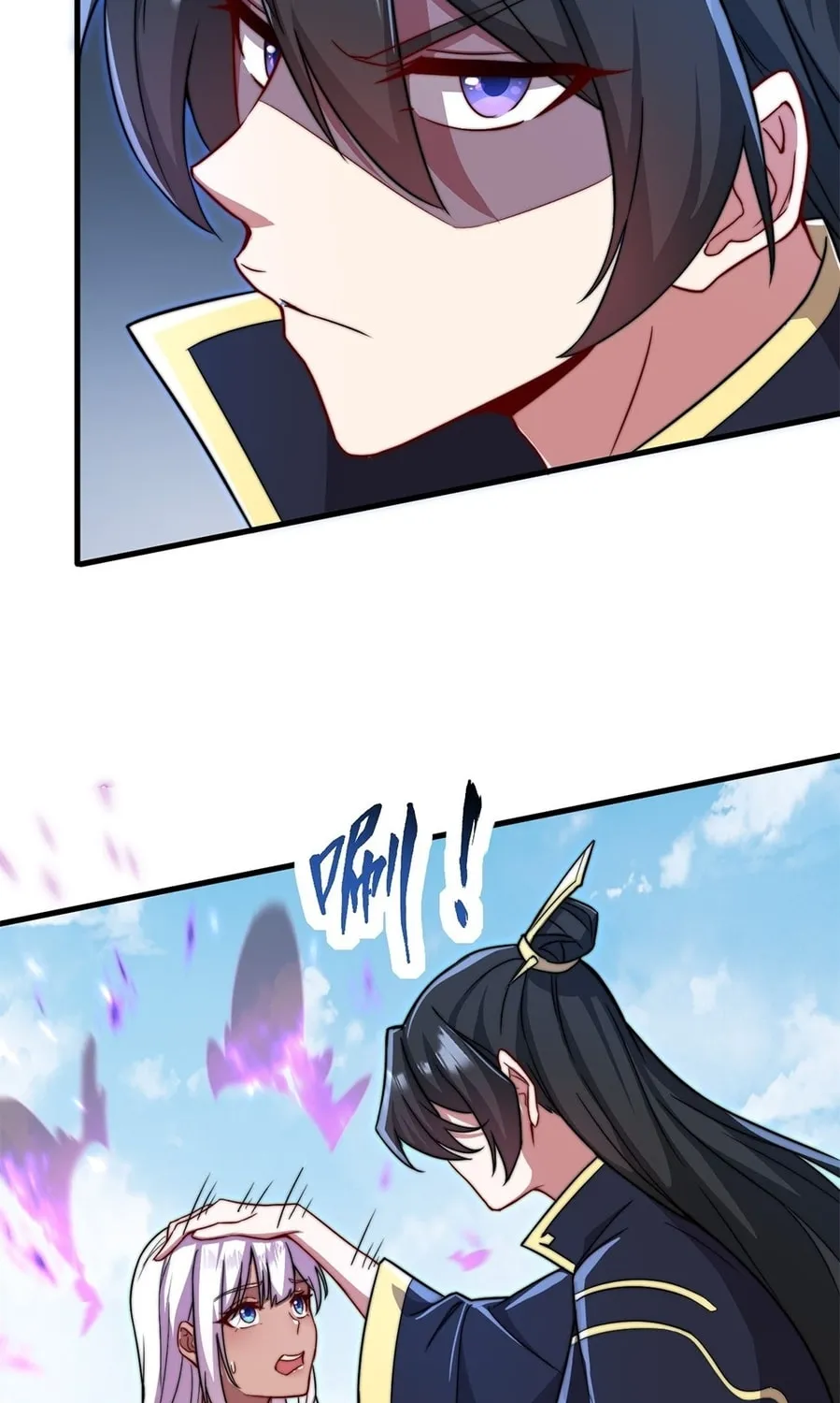I, The Invincible Villain Master With My Apprentices (Colored) Chapter 38 page 31 - 