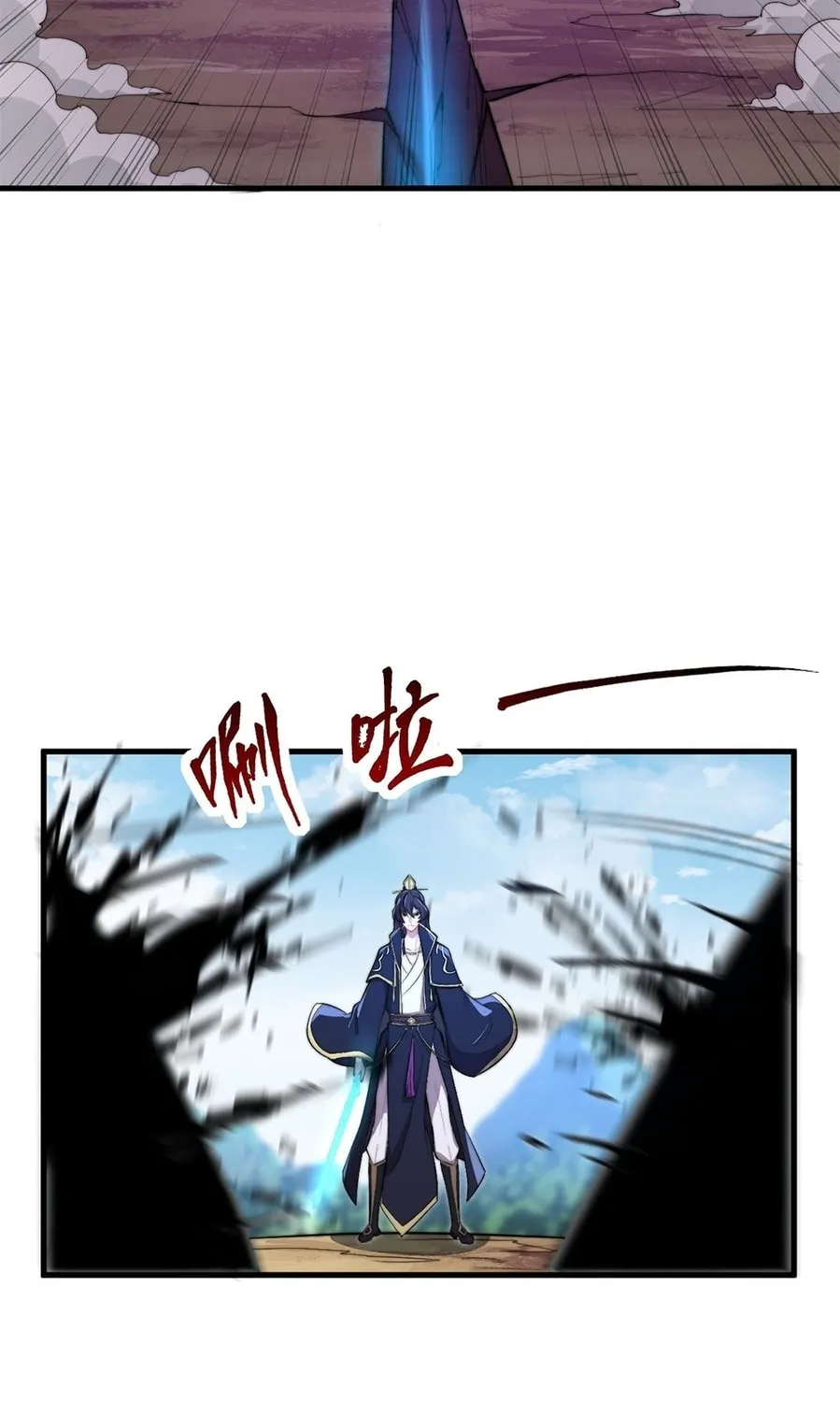 I, The Invincible Villain Master With My Apprentices (Colored) Chapter 38 page 57 - 