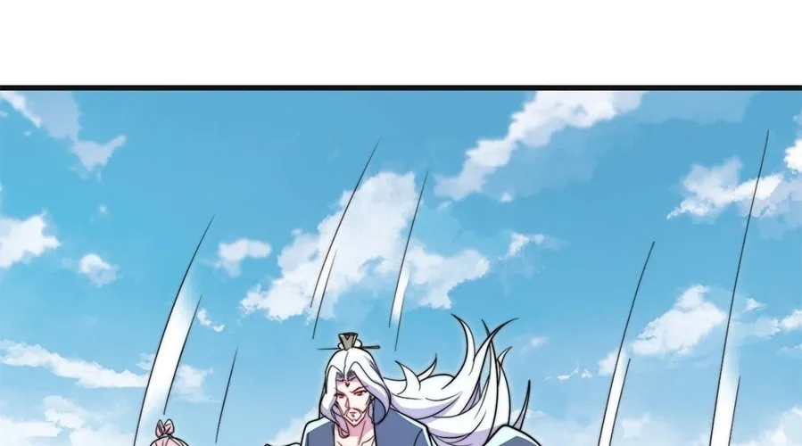 I, The Invincible Villain Master With My Apprentices (Colored) Chapter 39 page 2 - 