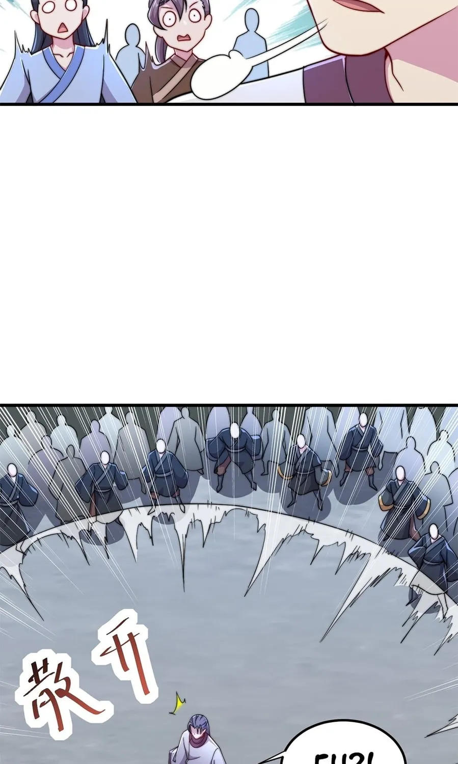 I, The Invincible Villain Master With My Apprentices (Colored) Chapter 42 page 27 - 