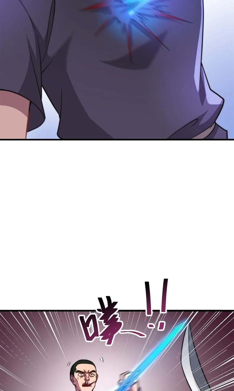 I, The Invincible Villain Master With My Apprentices (Colored) Chapter 46 page 27 - 