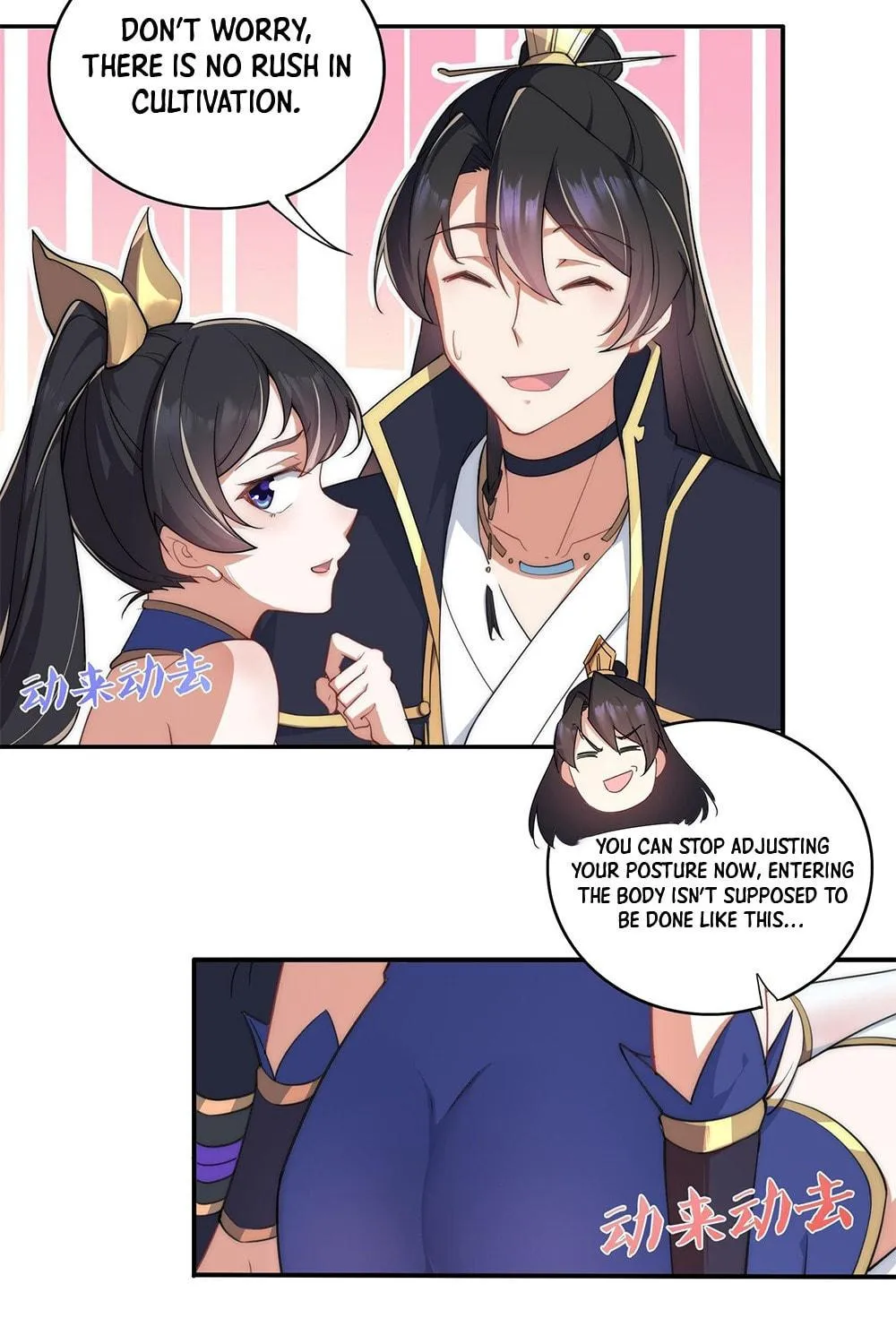 I, The Invincible Villain Master With My Apprentices (Colored) Chapter 8 page 5 - 