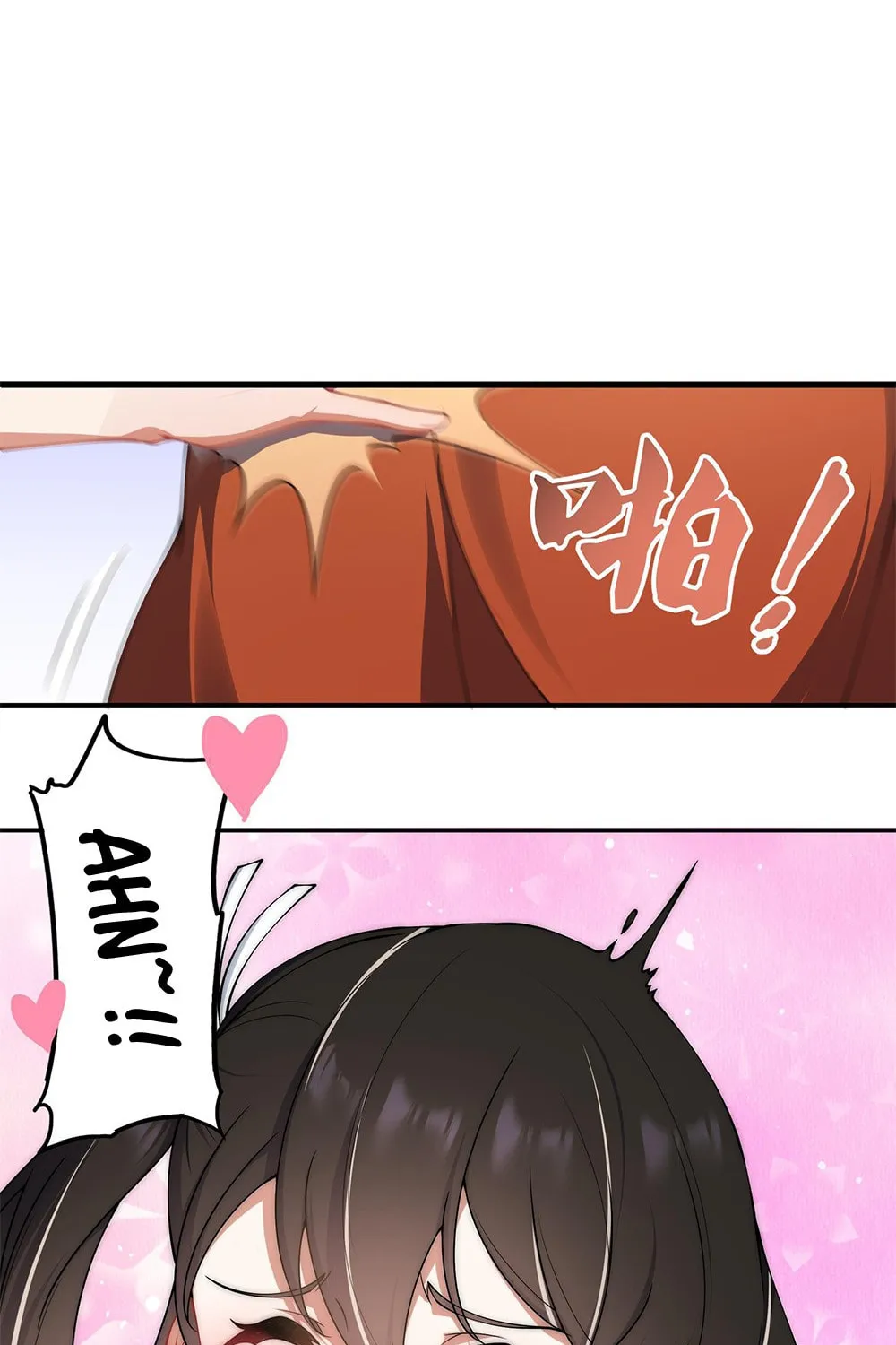 I, The Invincible Villain Master With My Apprentices (Colored) Chapter 8 page 75 - 