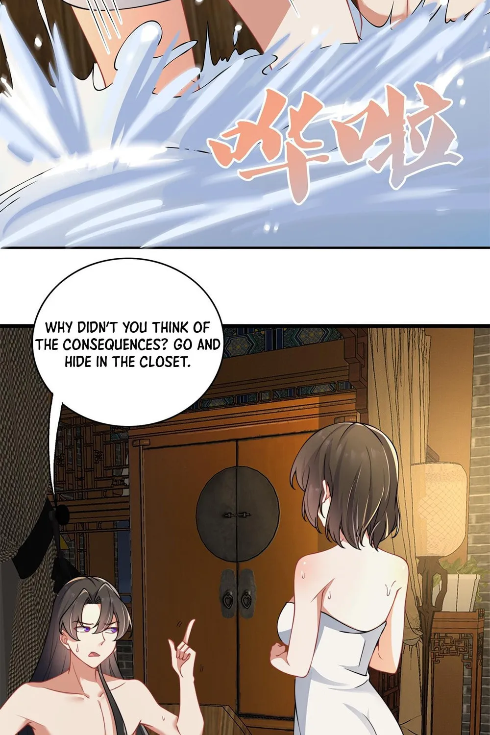 I, The Invincible Villain Master With My Apprentices (Colored) Chapter 9 page 25 - 