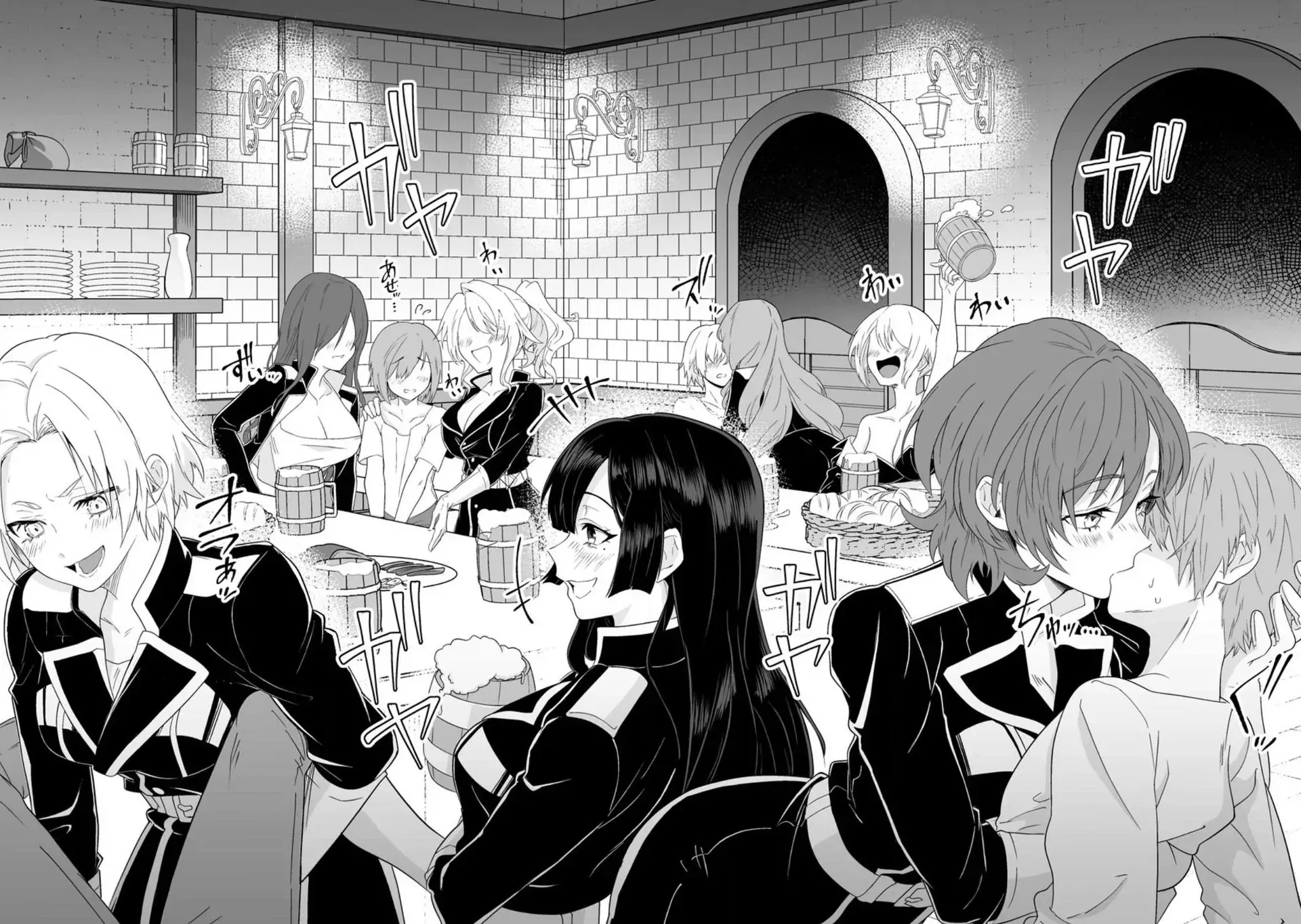 I, the Only Male Knight in a Chastity-Reversed World, Entered the Female Knight Academy and Was Treated as a Hero for Some Reason: Unrivaled in the Harem with My Unequaled Skills Chapter 1 page 12 - 