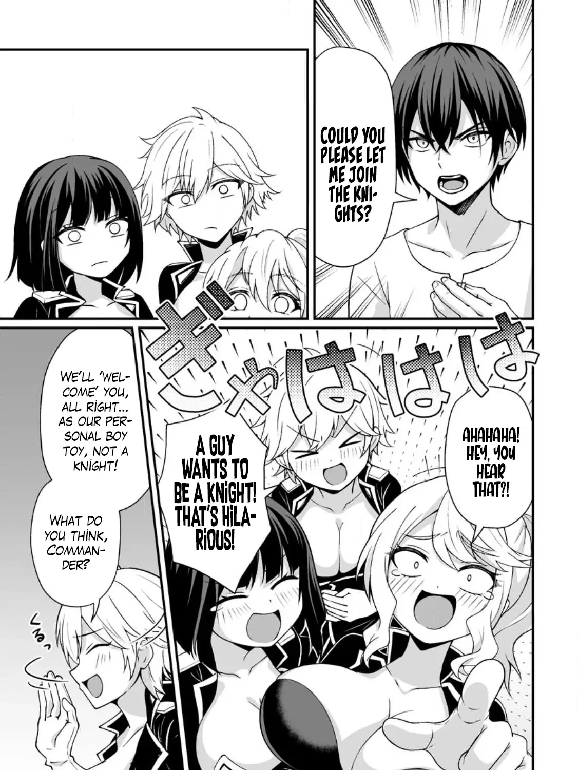 I, the Only Male Knight in a Chastity-Reversed World, Entered the Female Knight Academy and Was Treated as a Hero for Some Reason: Unrivaled in the Harem with My Unequaled Skills Chapter 1 page 15 - 