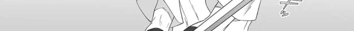 I, the Only Male Knight in a Chastity-Reversed World, Entered the Female Knight Academy and Was Treated as a Hero for Some Reason: Unrivaled in the Harem with My Unequaled Skills Chapter 1 page 32 - 